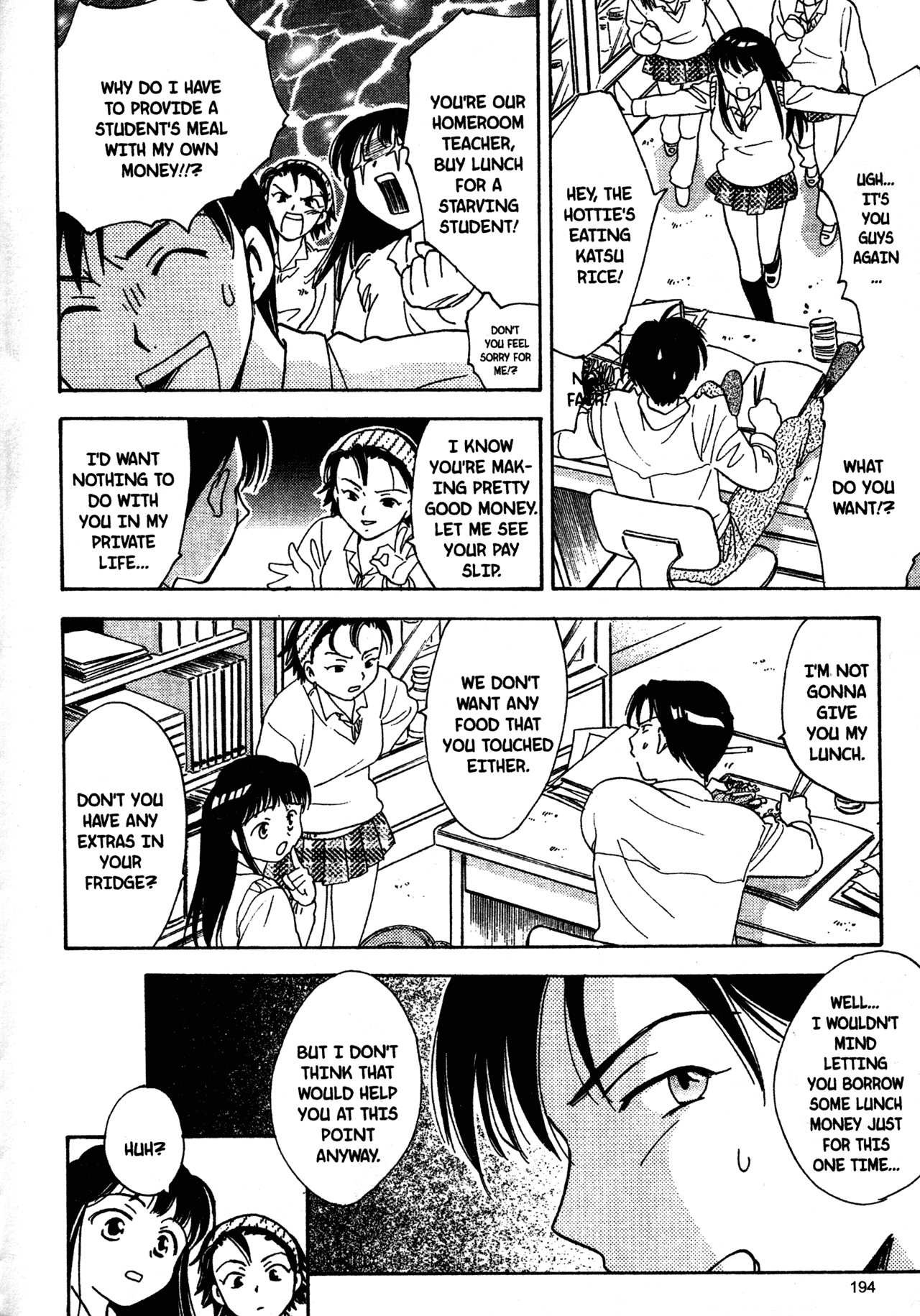 High School Girls Chapter 19 page 16 - Chapter 19