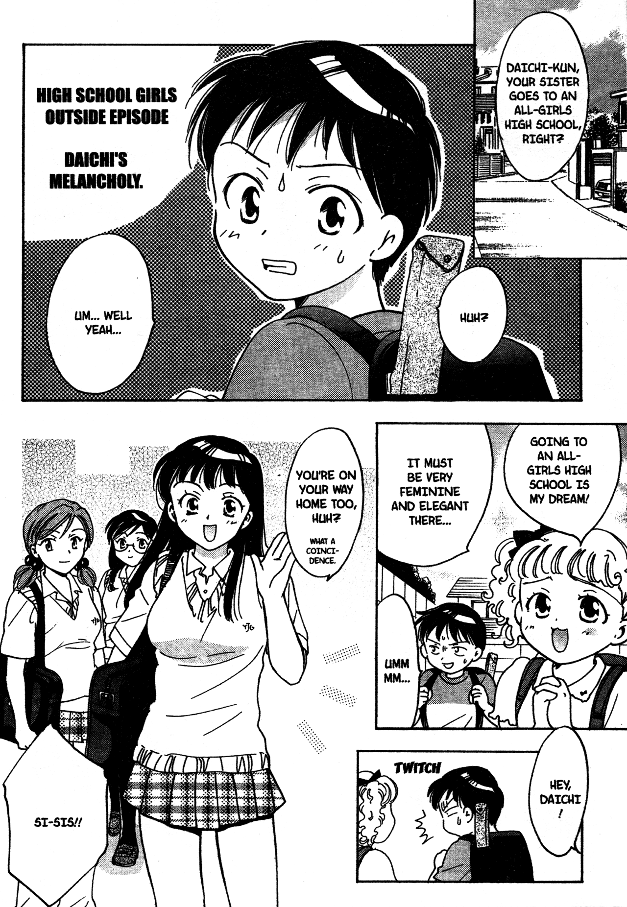 High School Girls Chapter 19 page 19 - Chapter 19