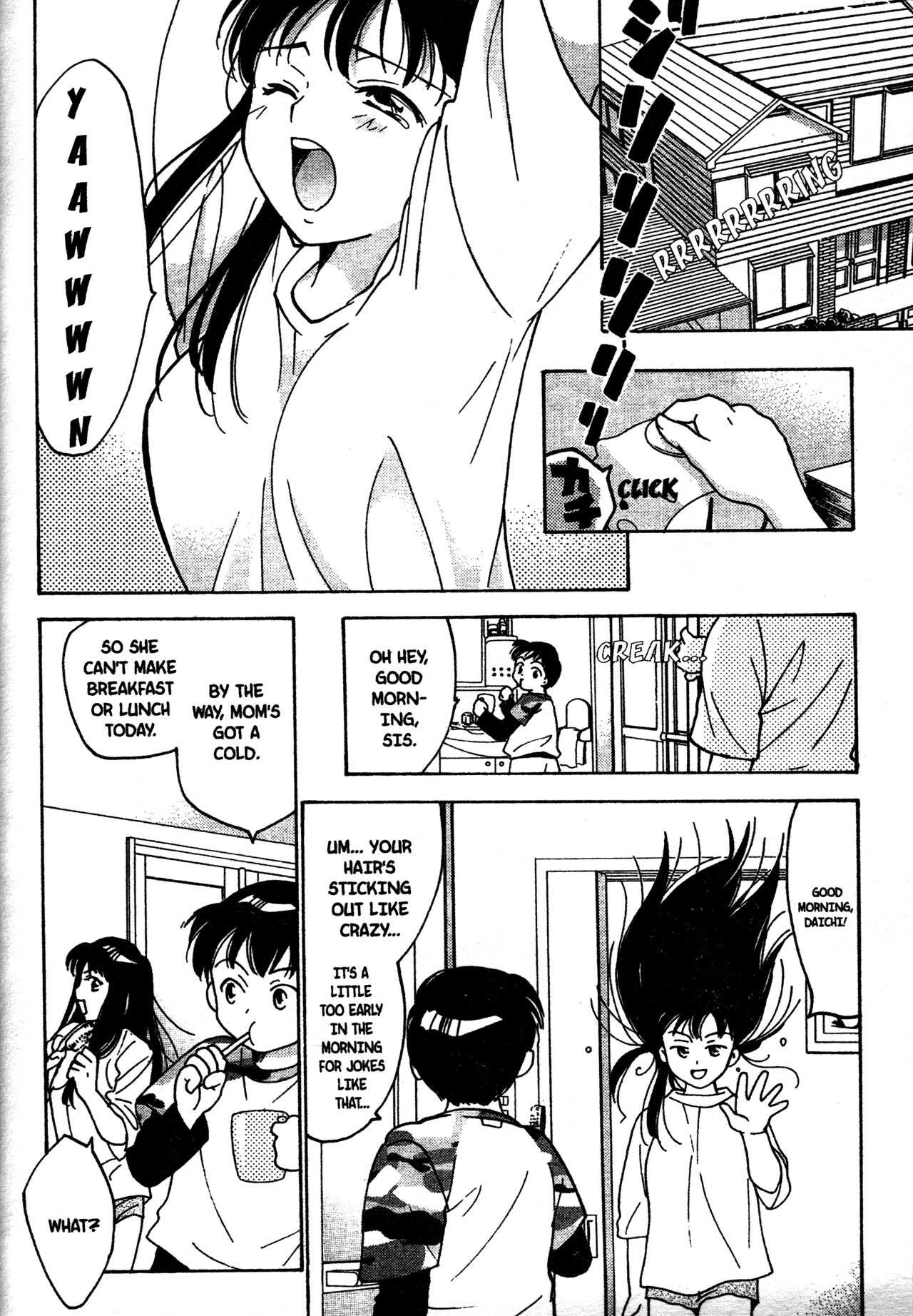 High School Girls Chapter 19 page 2 - Chapter 19