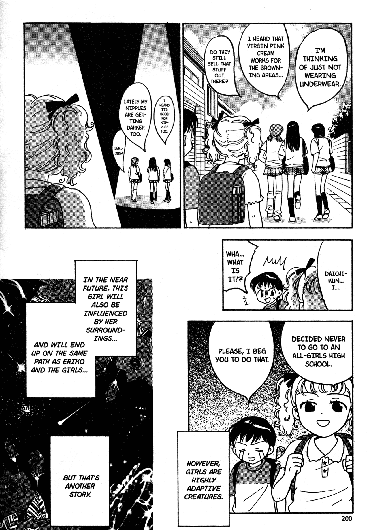 High School Girls Chapter 19 page 22 - Chapter 19