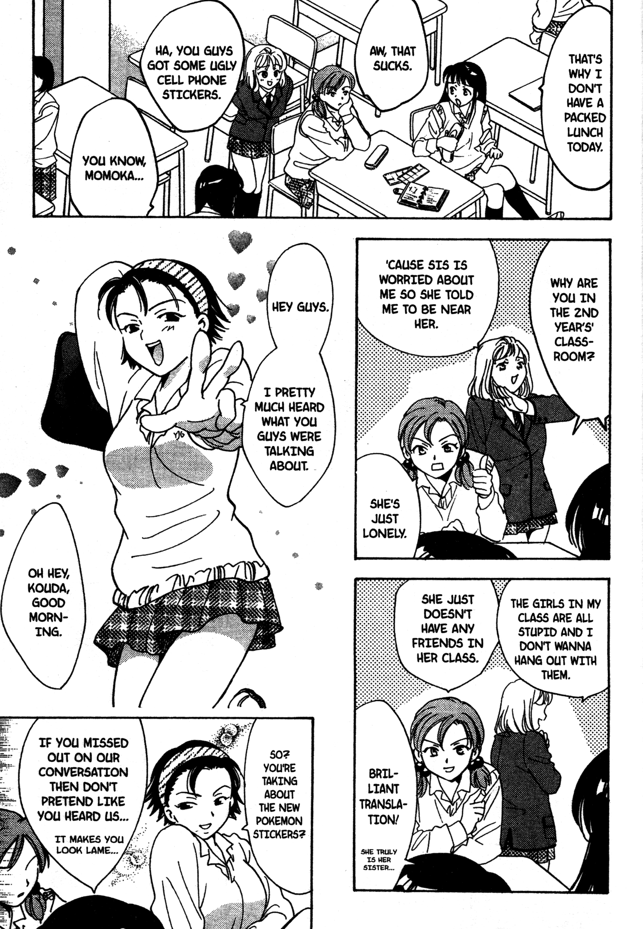 High School Girls Chapter 19 page 5 - Chapter 19