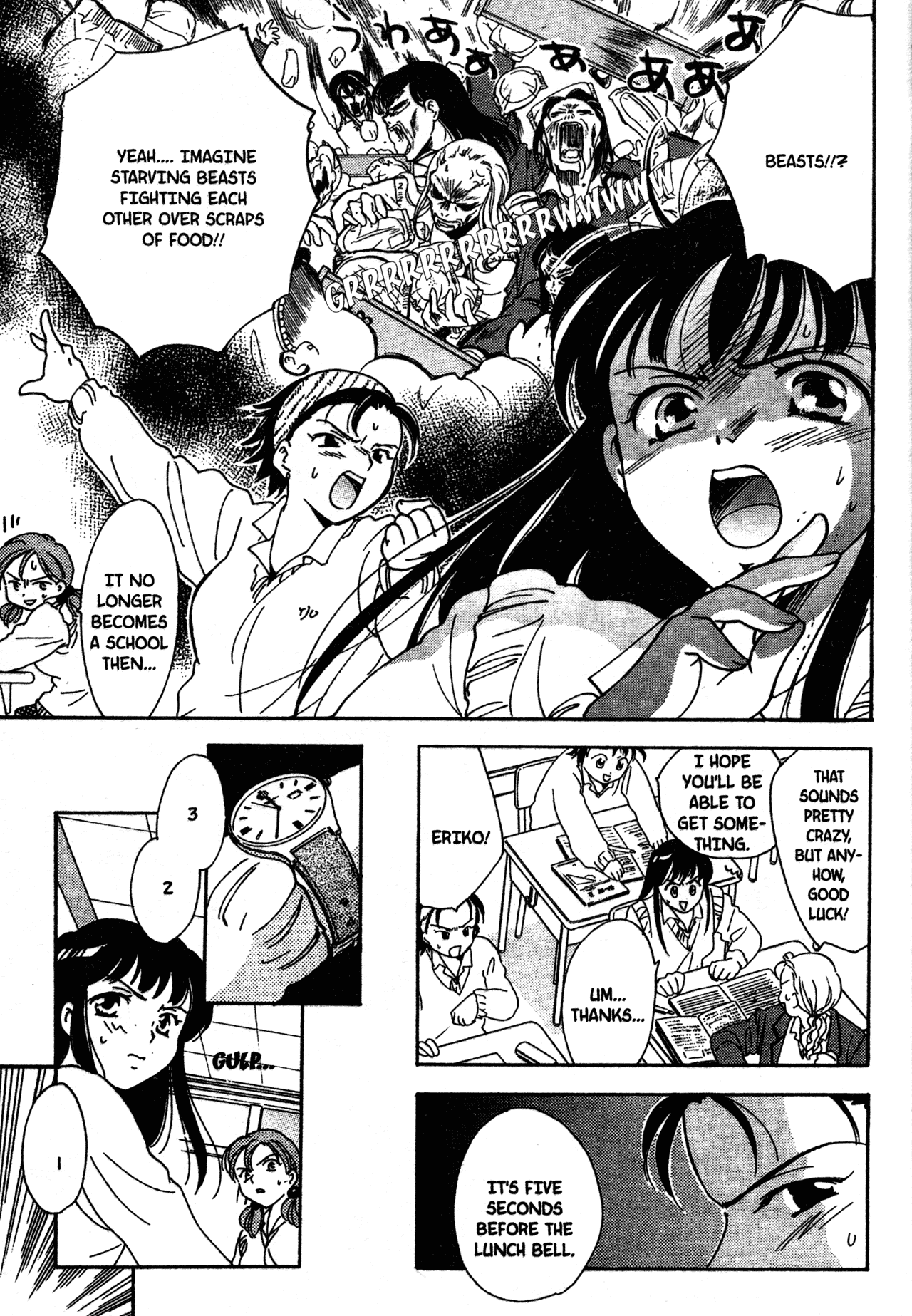 High School Girls Chapter 19 page 7 - Chapter 19