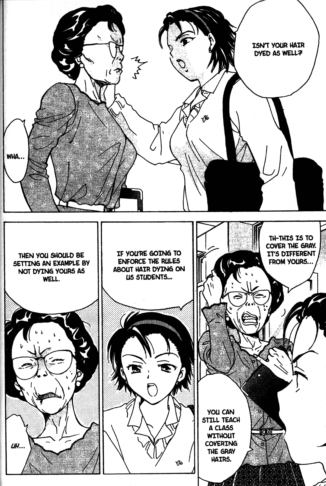 High School Girls Chapter 2 page 10 - Chapter 2