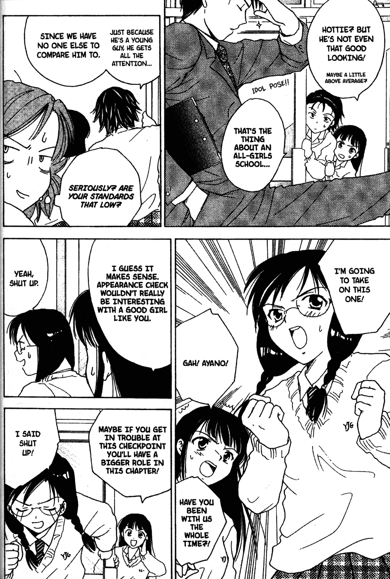 High School Girls Chapter 2 page 12 - Chapter 2