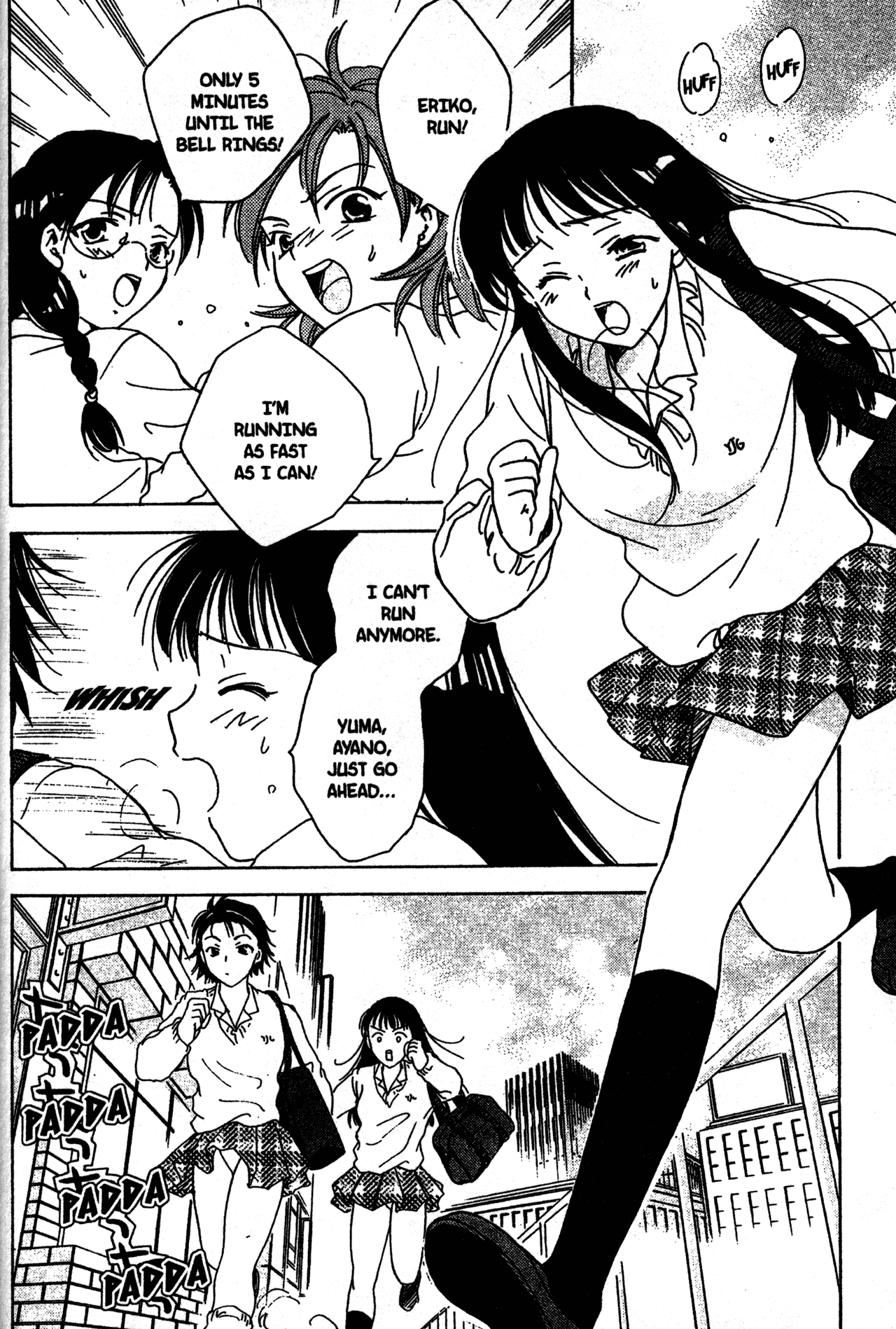 High School Girls Chapter 2 page 2 - Chapter 2