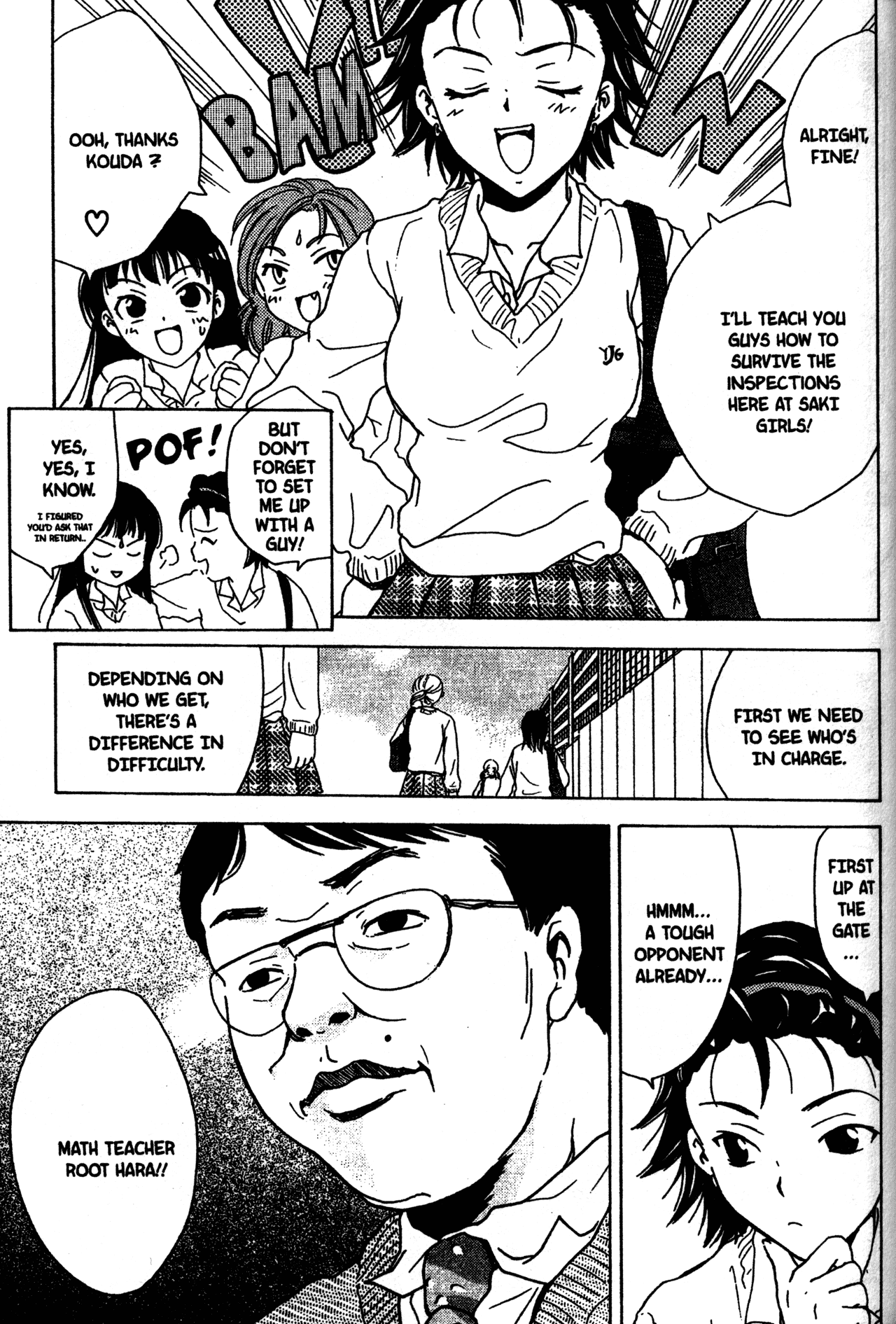 High School Girls Chapter 2 page 5 - Chapter 2