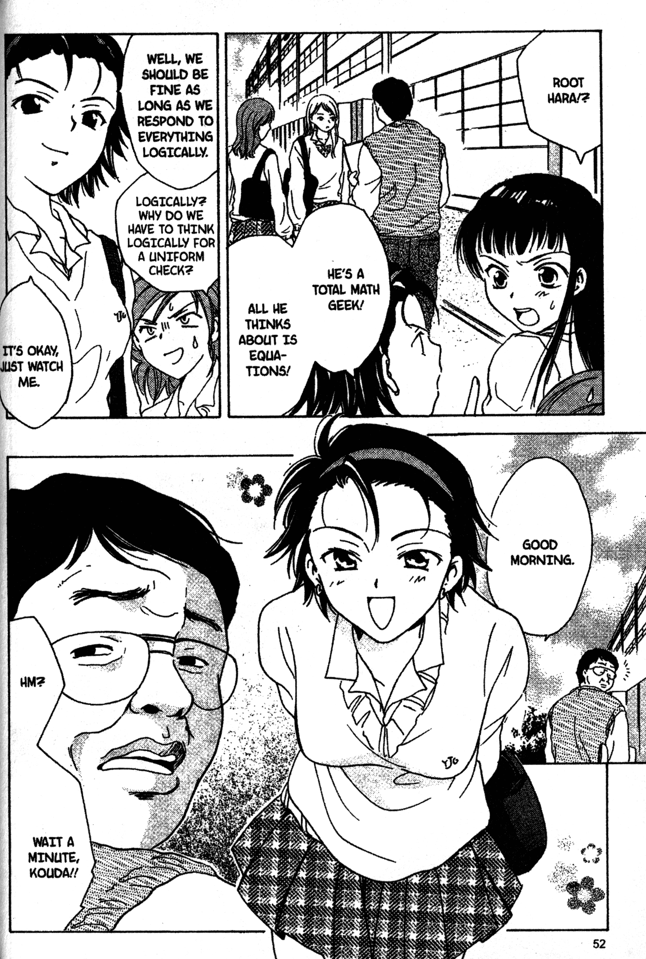 High School Girls Chapter 2 page 6 - Chapter 2