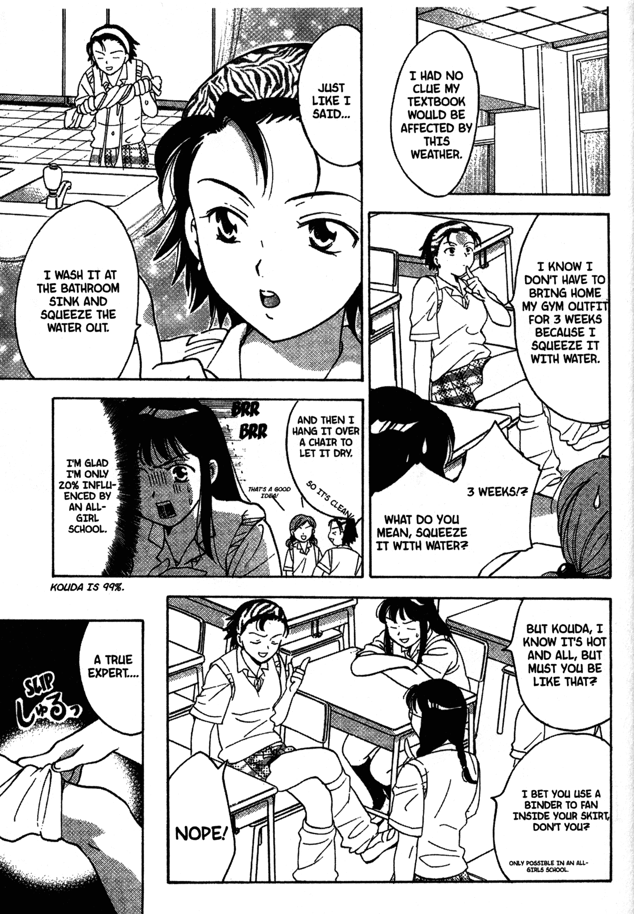High School Girls Chapter 20 page 10 - Chapter 20