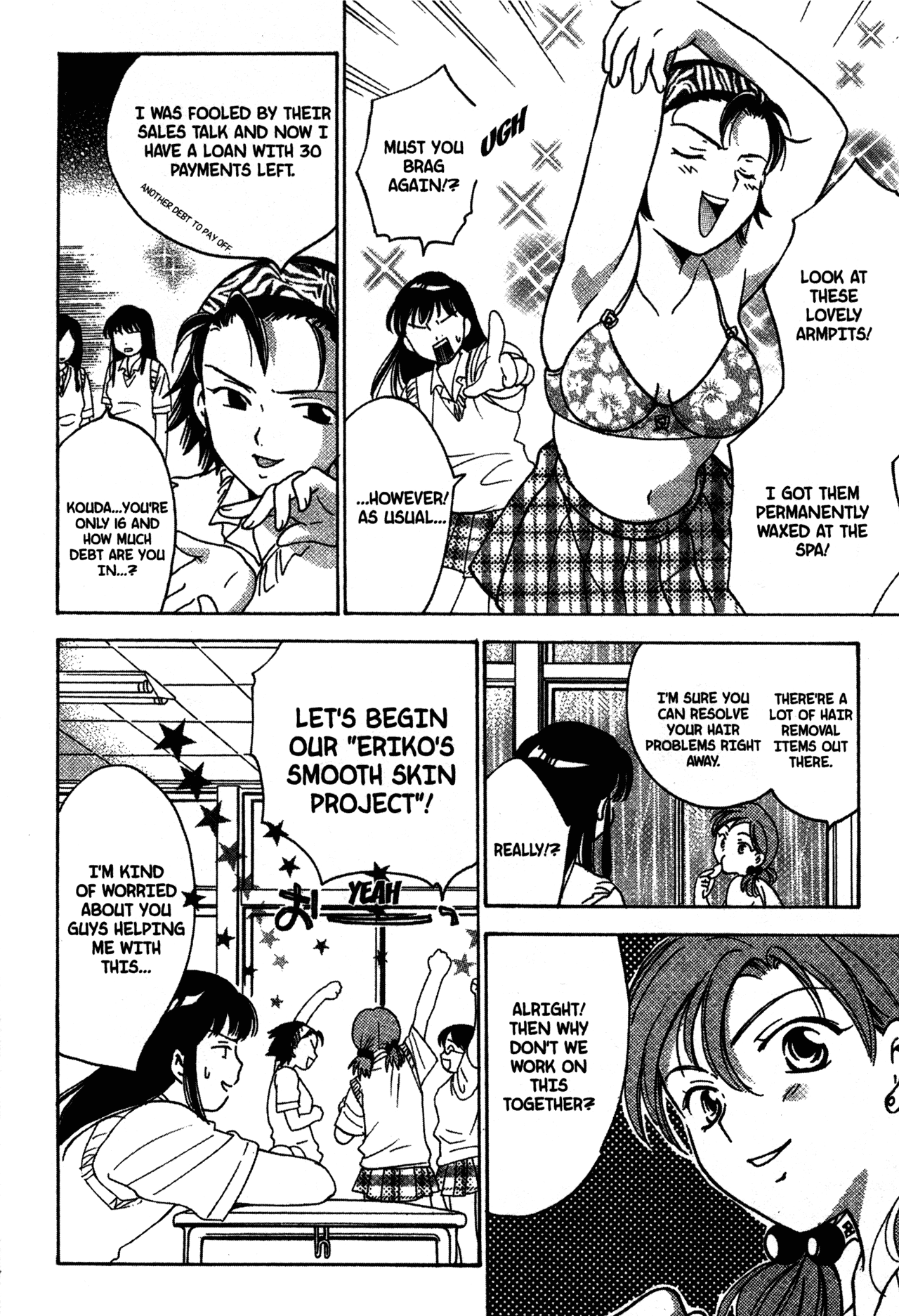 High School Girls Chapter 20 page 15 - Chapter 20