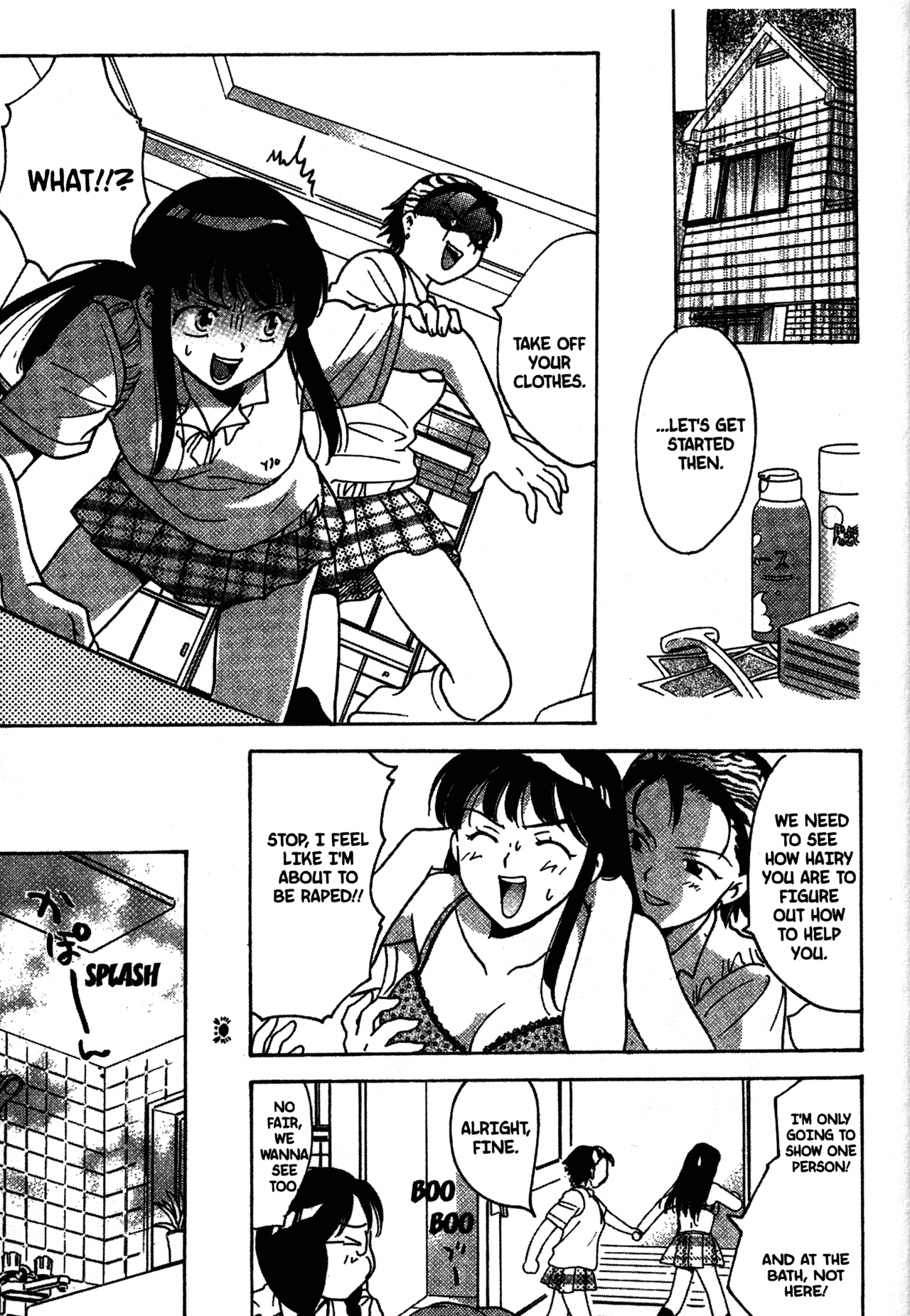 High School Girls Chapter 20 page 16 - Chapter 20