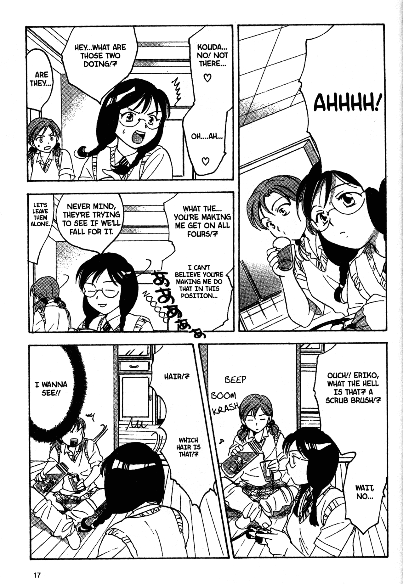 High School Girls Chapter 20 page 18 - Chapter 20
