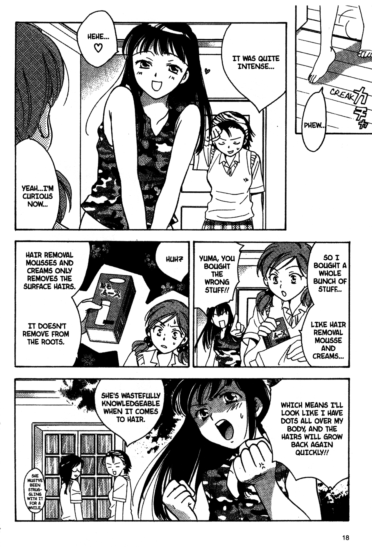 High School Girls Chapter 20 page 19 - Chapter 20
