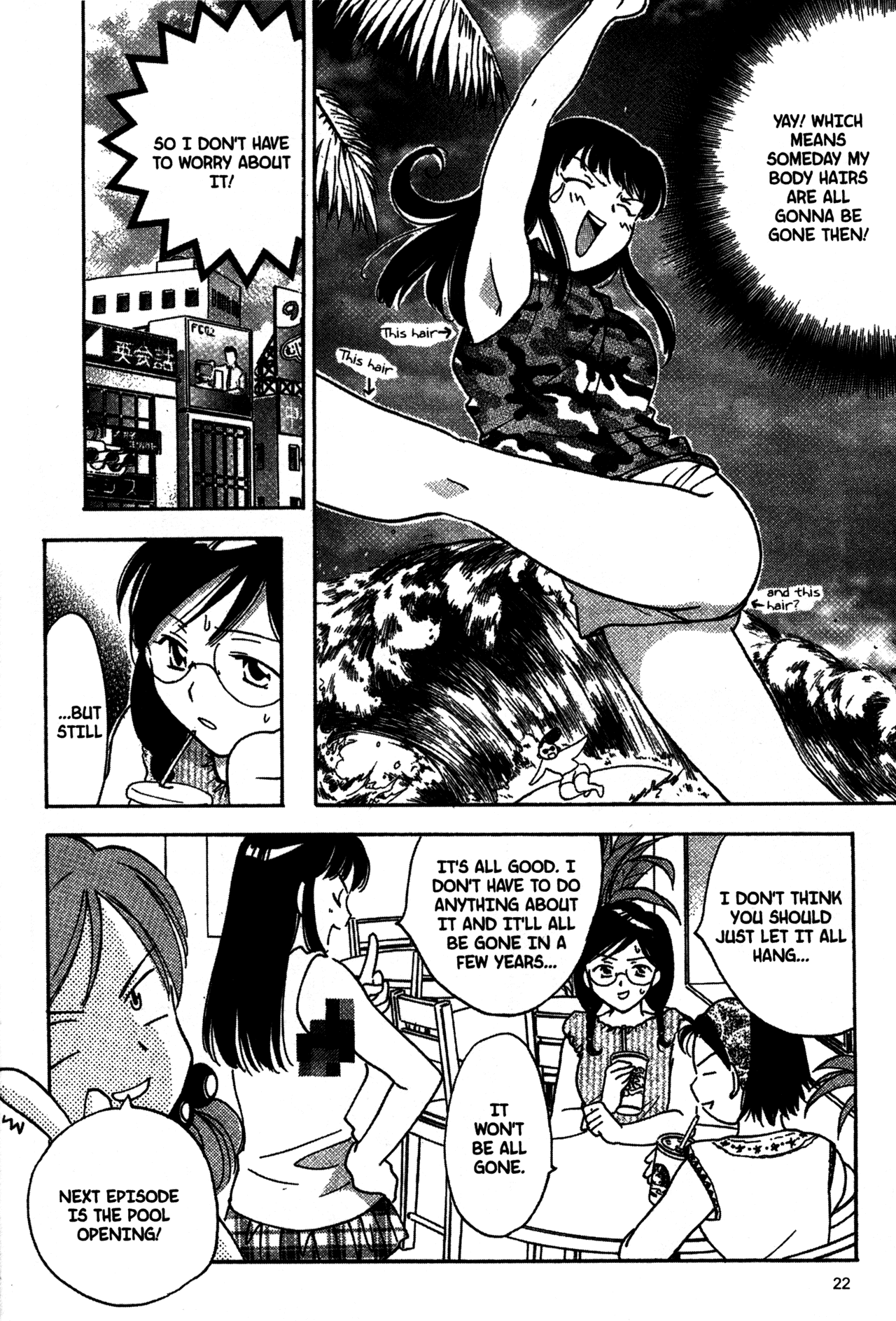 High School Girls Chapter 20 page 23 - Chapter 20