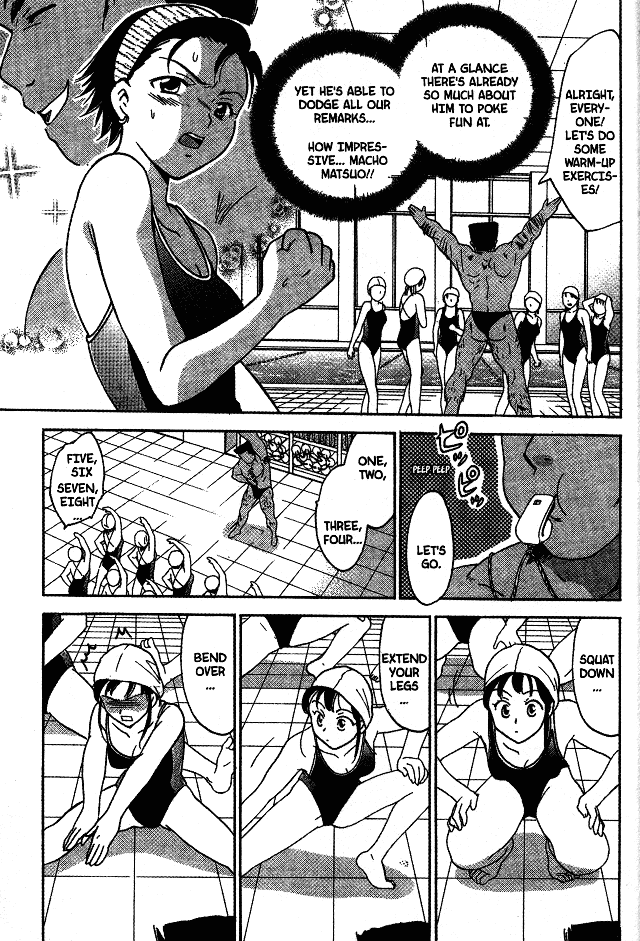 High School Girls Chapter 21 page 10 - Chapter 21