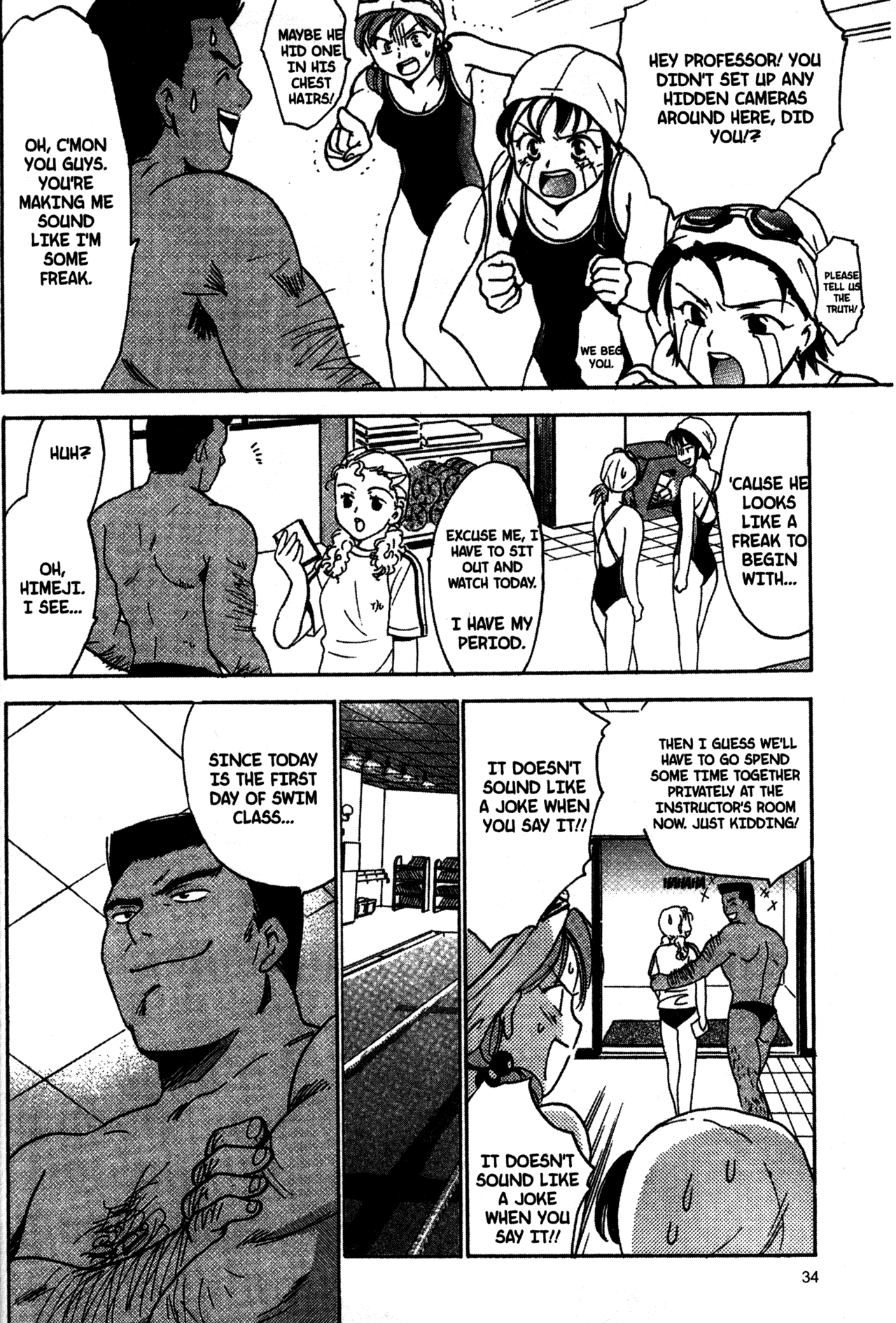 High School Girls Chapter 21 page 11 - Chapter 21