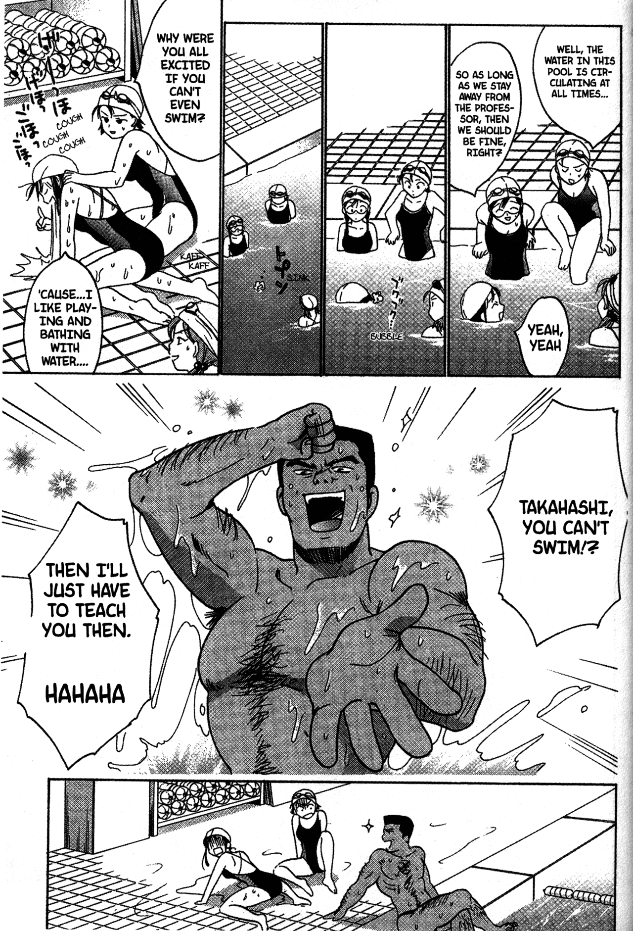 High School Girls Chapter 21 page 14 - Chapter 21