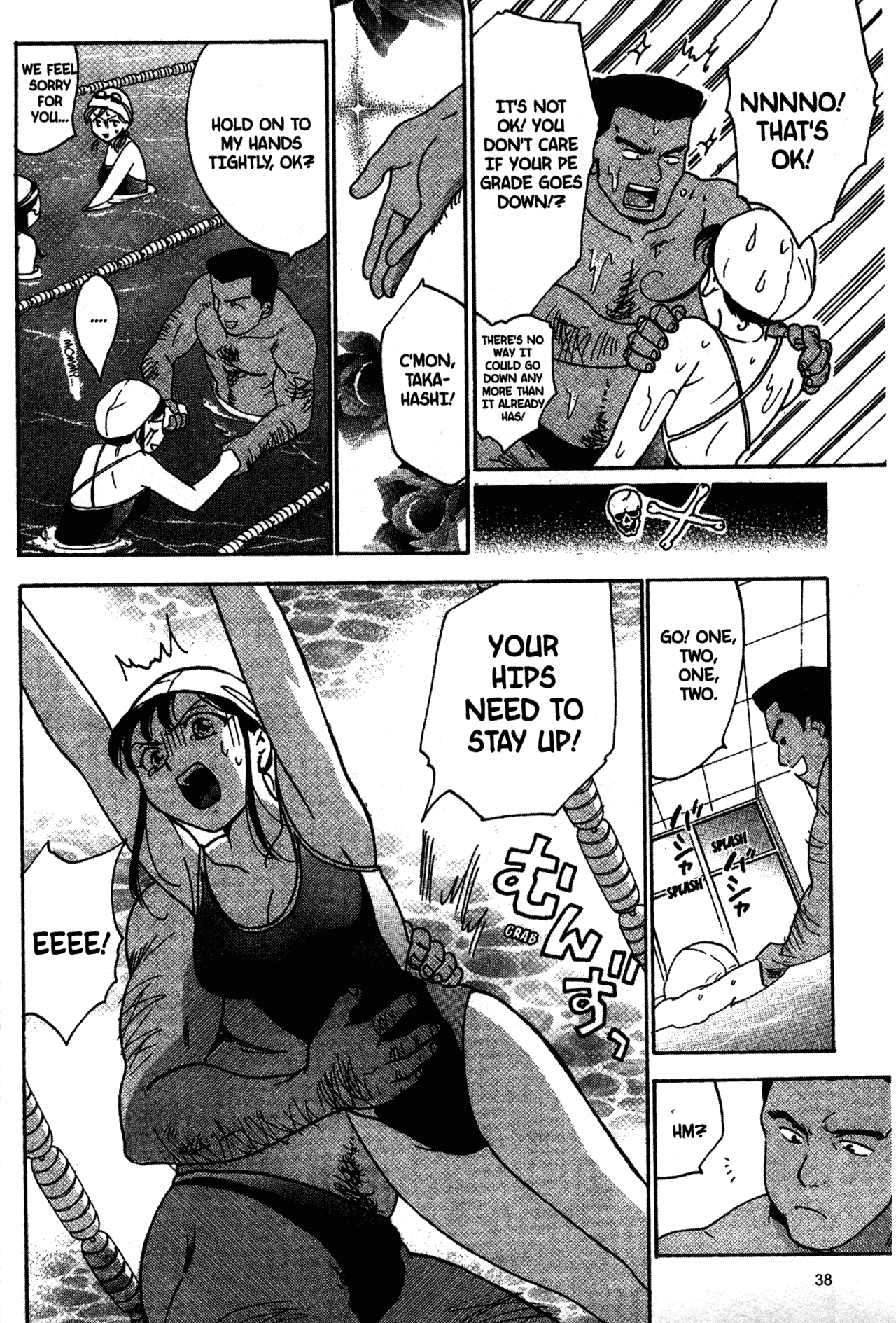 High School Girls Chapter 21 page 15 - Chapter 21
