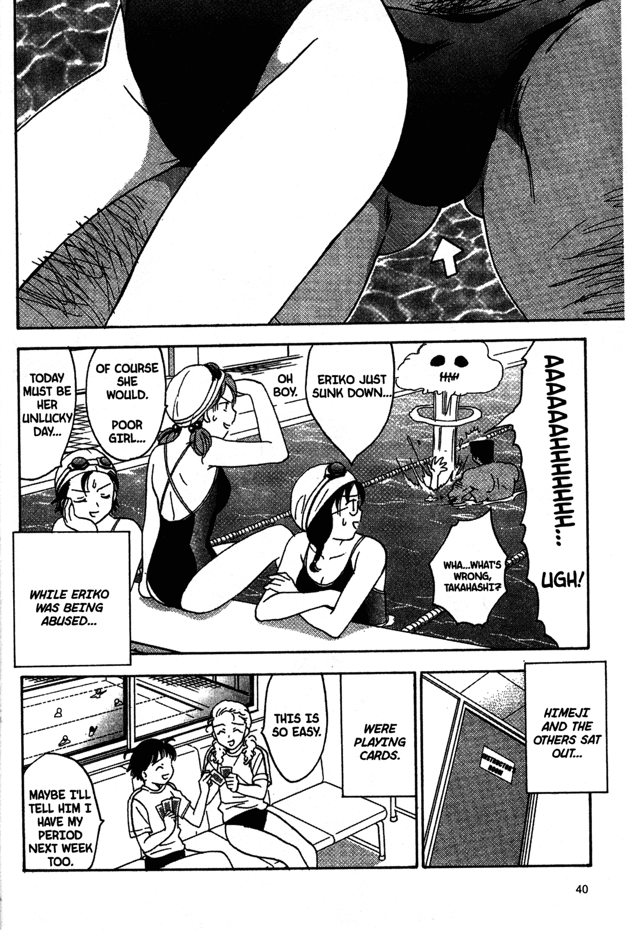 High School Girls Chapter 21 page 17 - Chapter 21