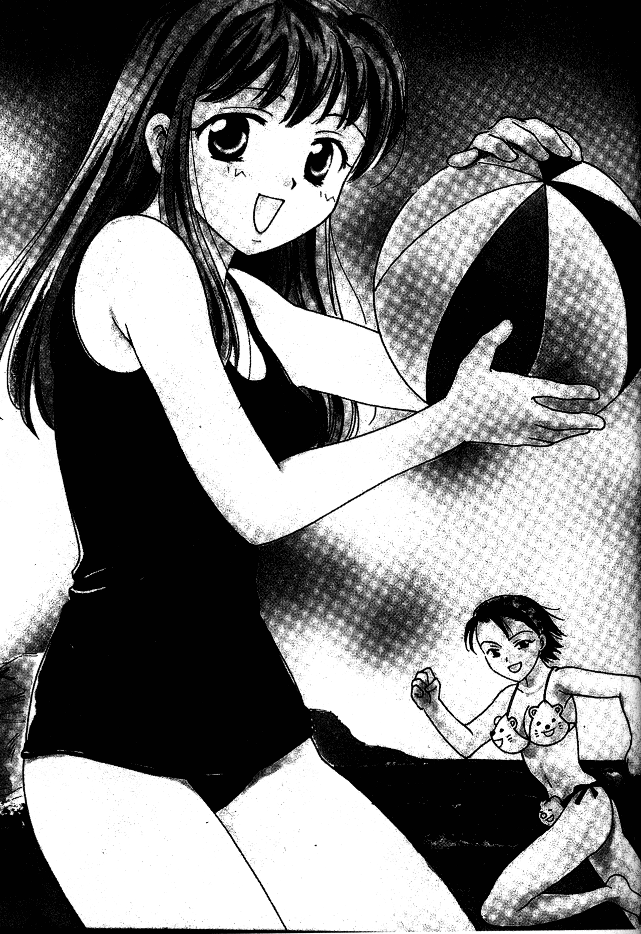 High School Girls Chapter 21 page 2 - Chapter 21