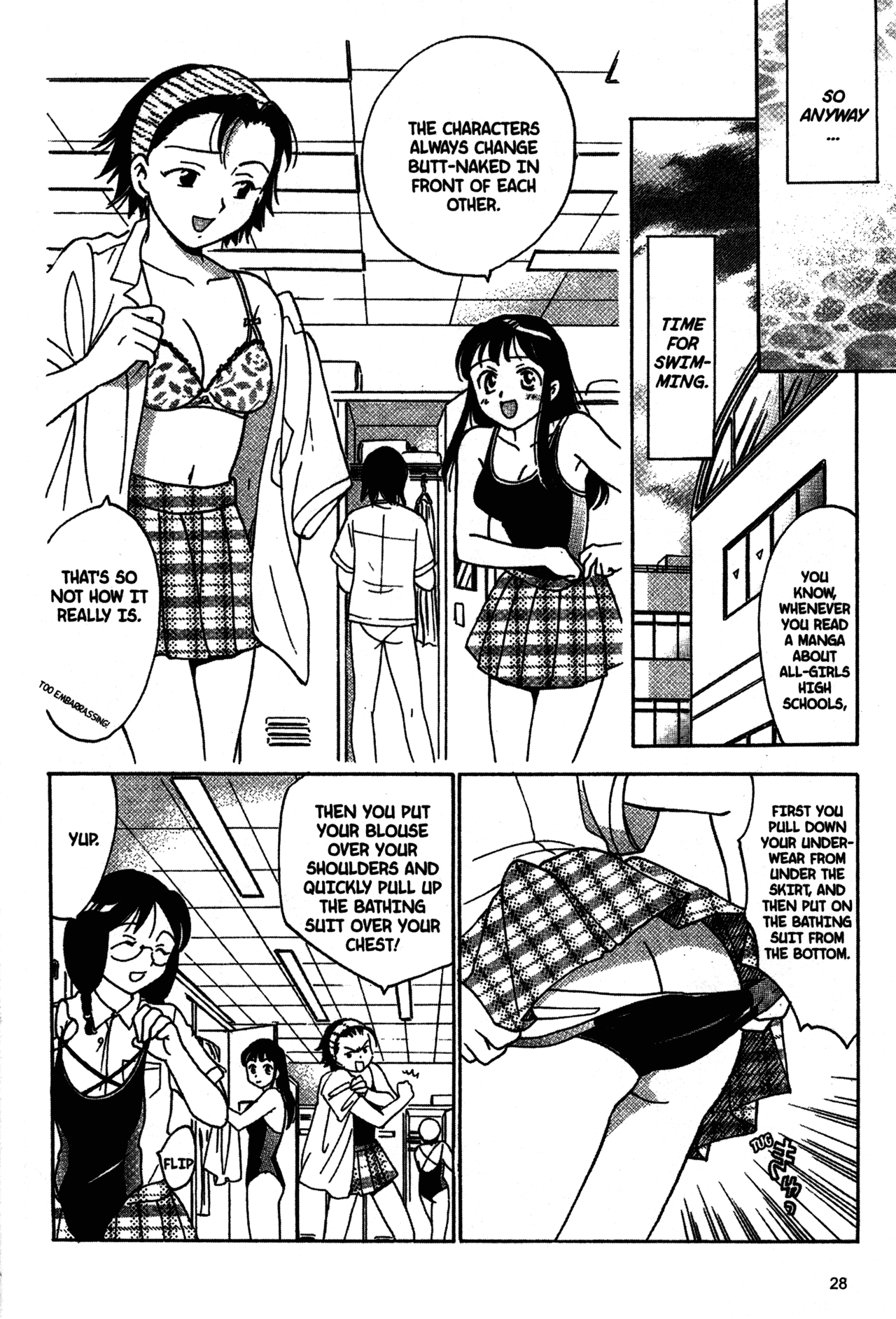 High School Girls Chapter 21 page 5 - Chapter 21