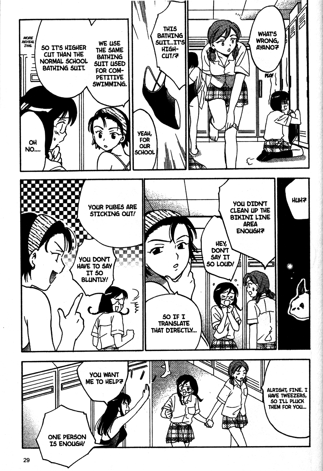 High School Girls Chapter 21 page 6 - Chapter 21