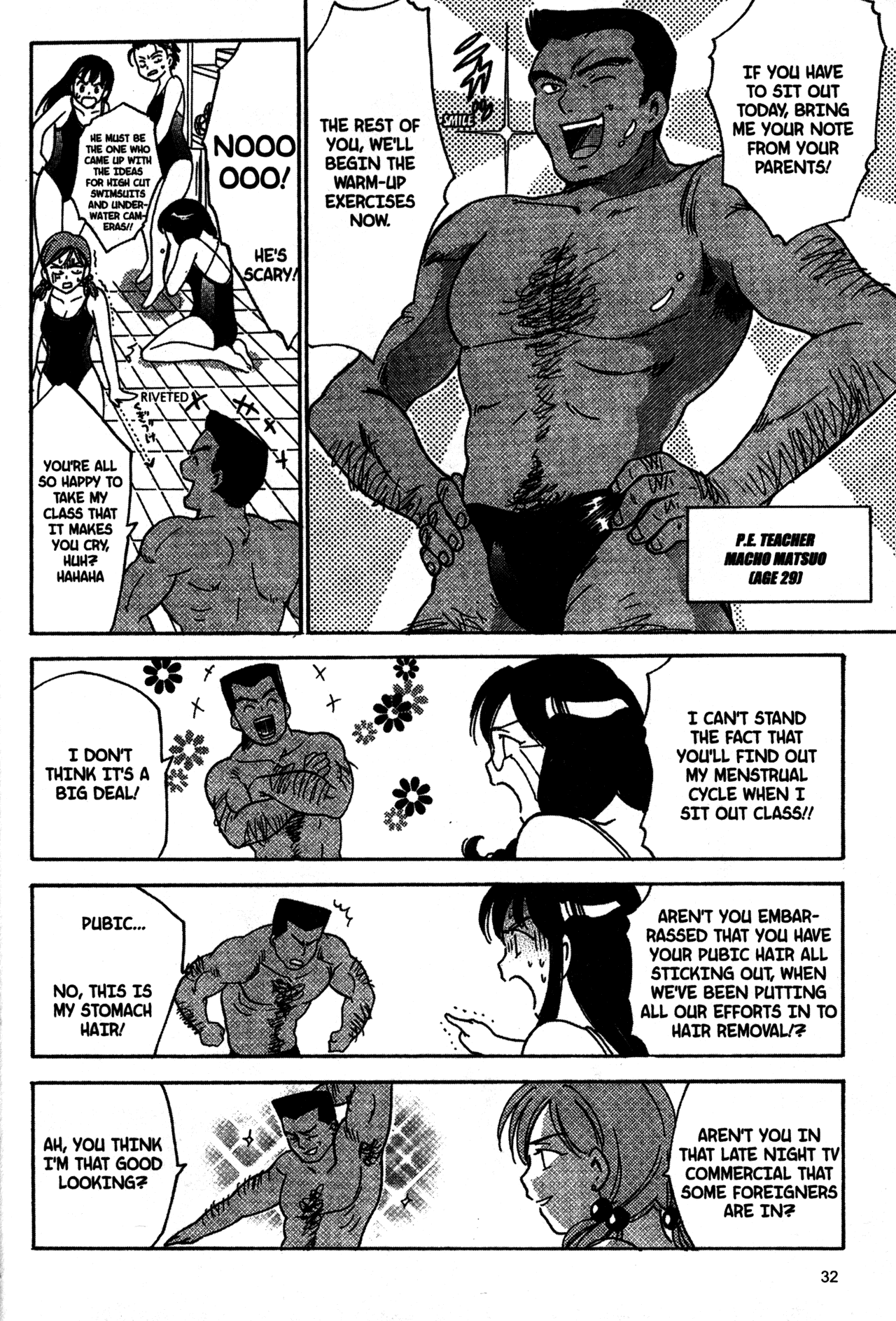 High School Girls Chapter 21 page 9 - Chapter 21