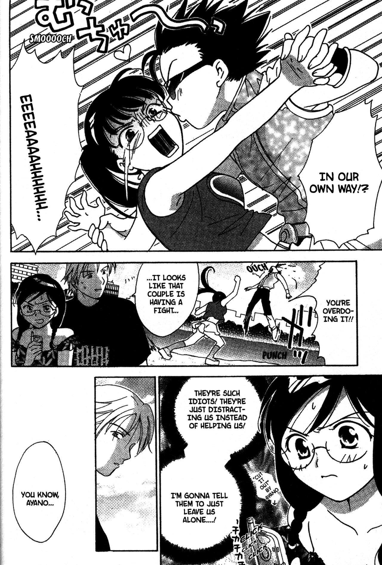 High School Girls Chapter 22 page 14 - Chapter 22
