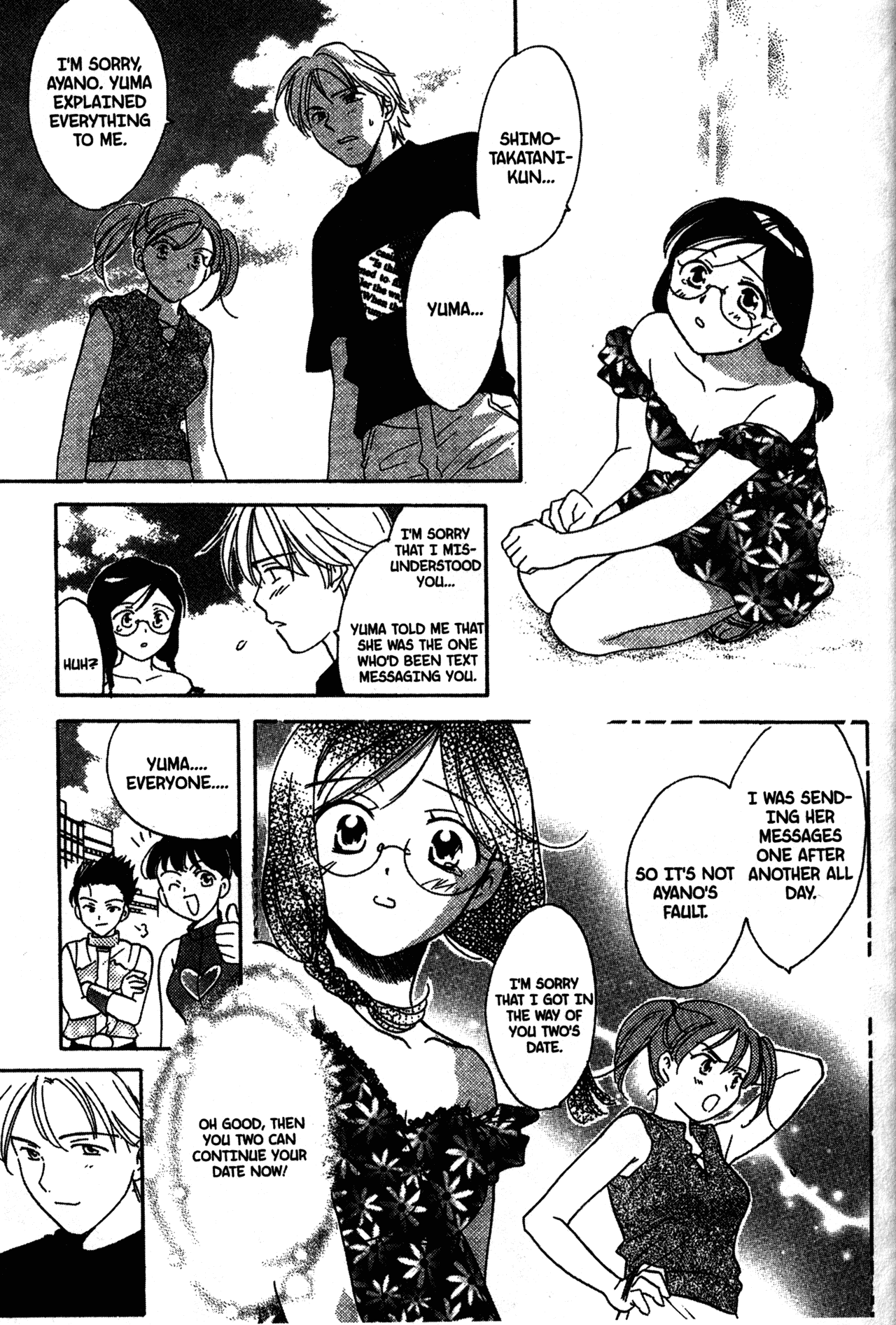 High School Girls Chapter 22 page 17 - Chapter 22