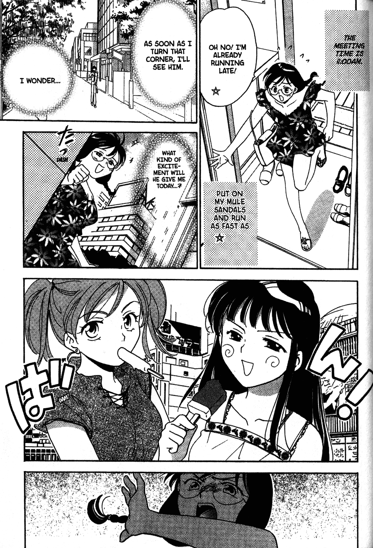 High School Girls Chapter 22 page 3 - Chapter 22