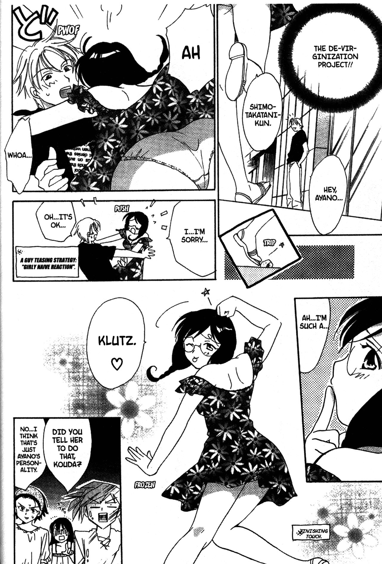 High School Girls Chapter 22 page 8 - Chapter 22
