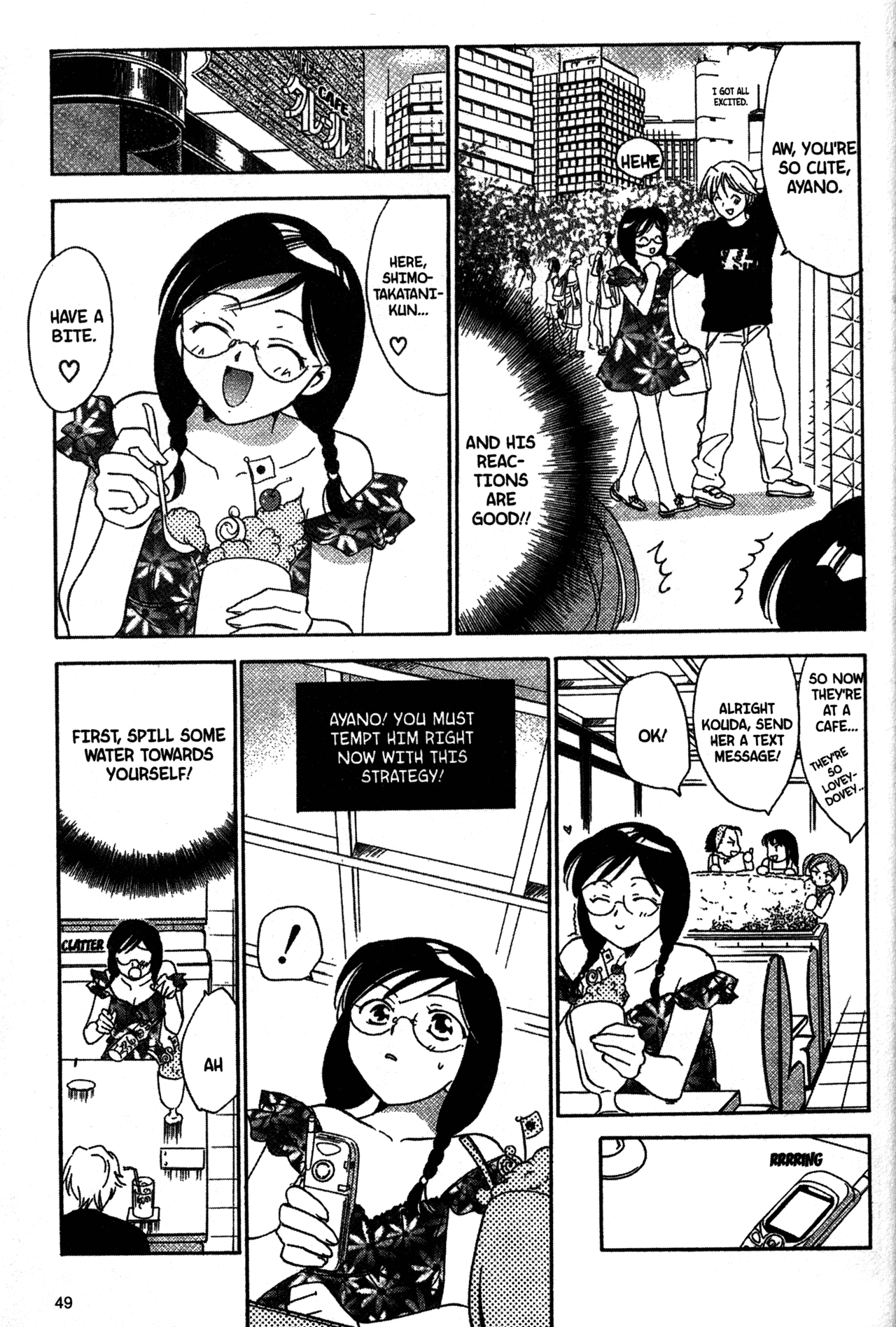 High School Girls Chapter 22 page 9 - Chapter 22