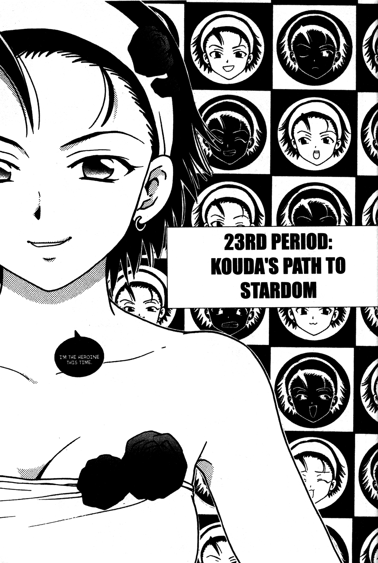 High School Girls Chapter 23 page 1 - Chapter 23