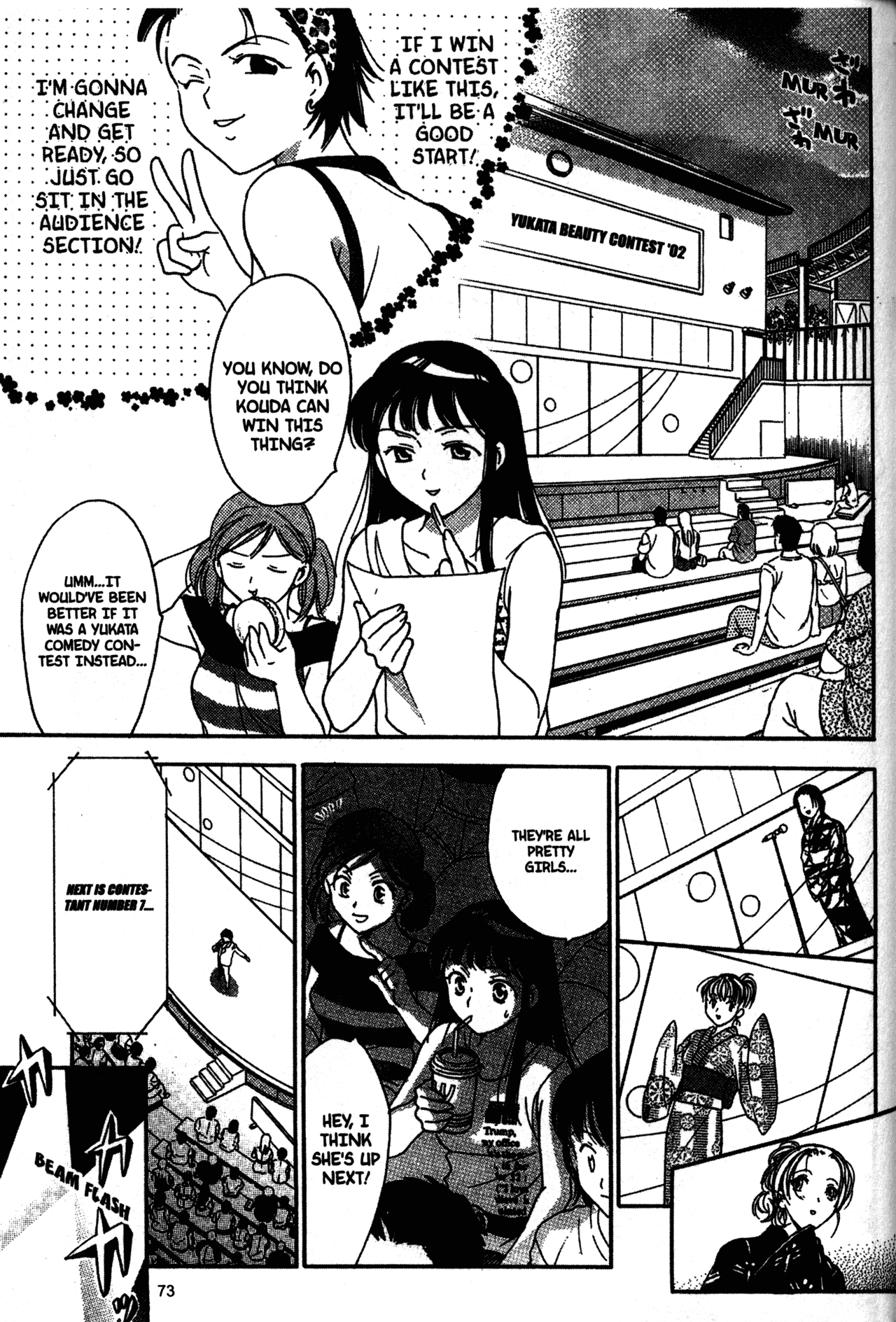 High School Girls Chapter 23 page 15 - Chapter 23