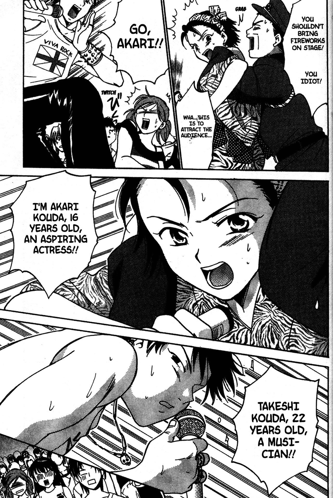 High School Girls Chapter 23 page 17 - Chapter 23