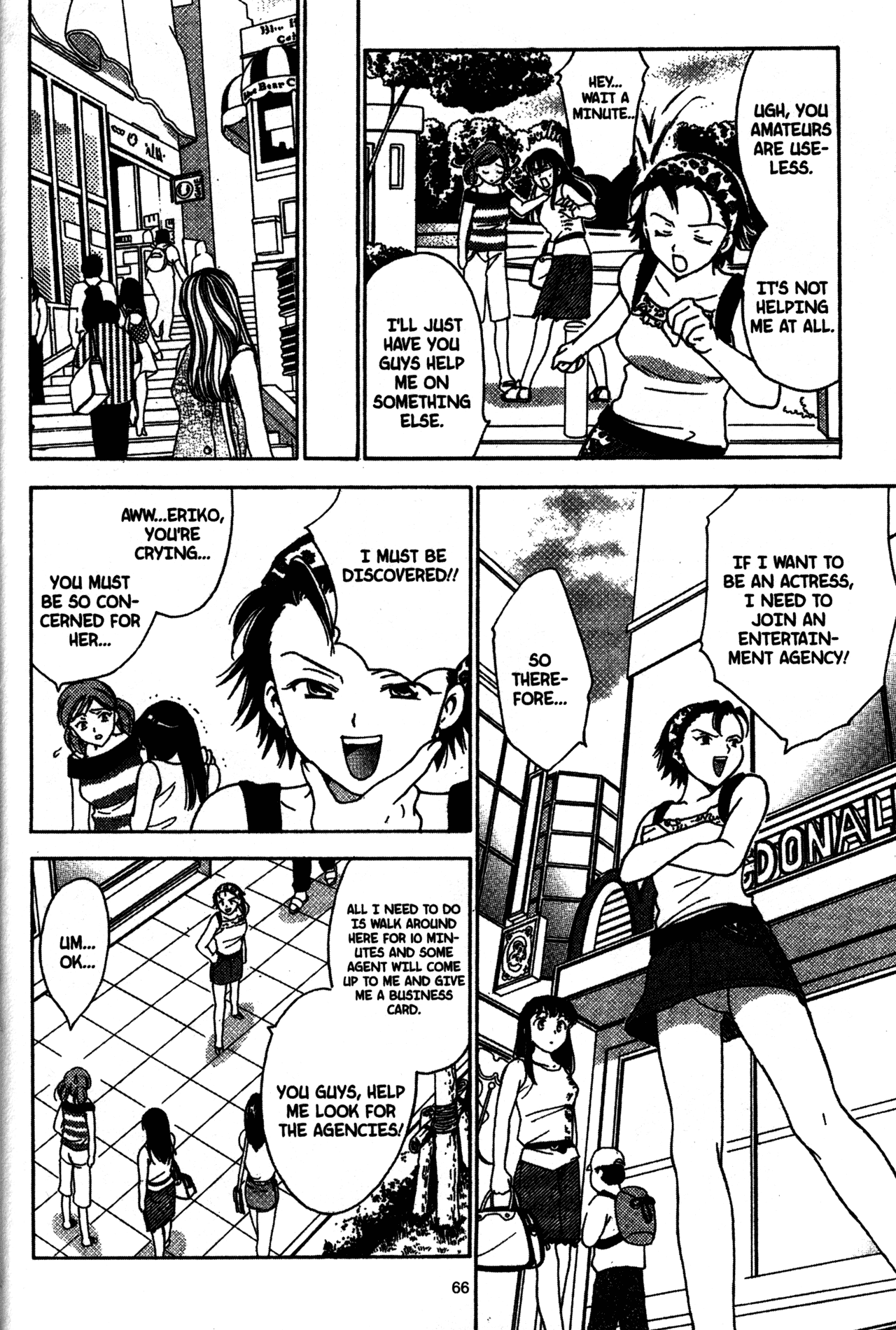High School Girls Chapter 23 page 8 - Chapter 23