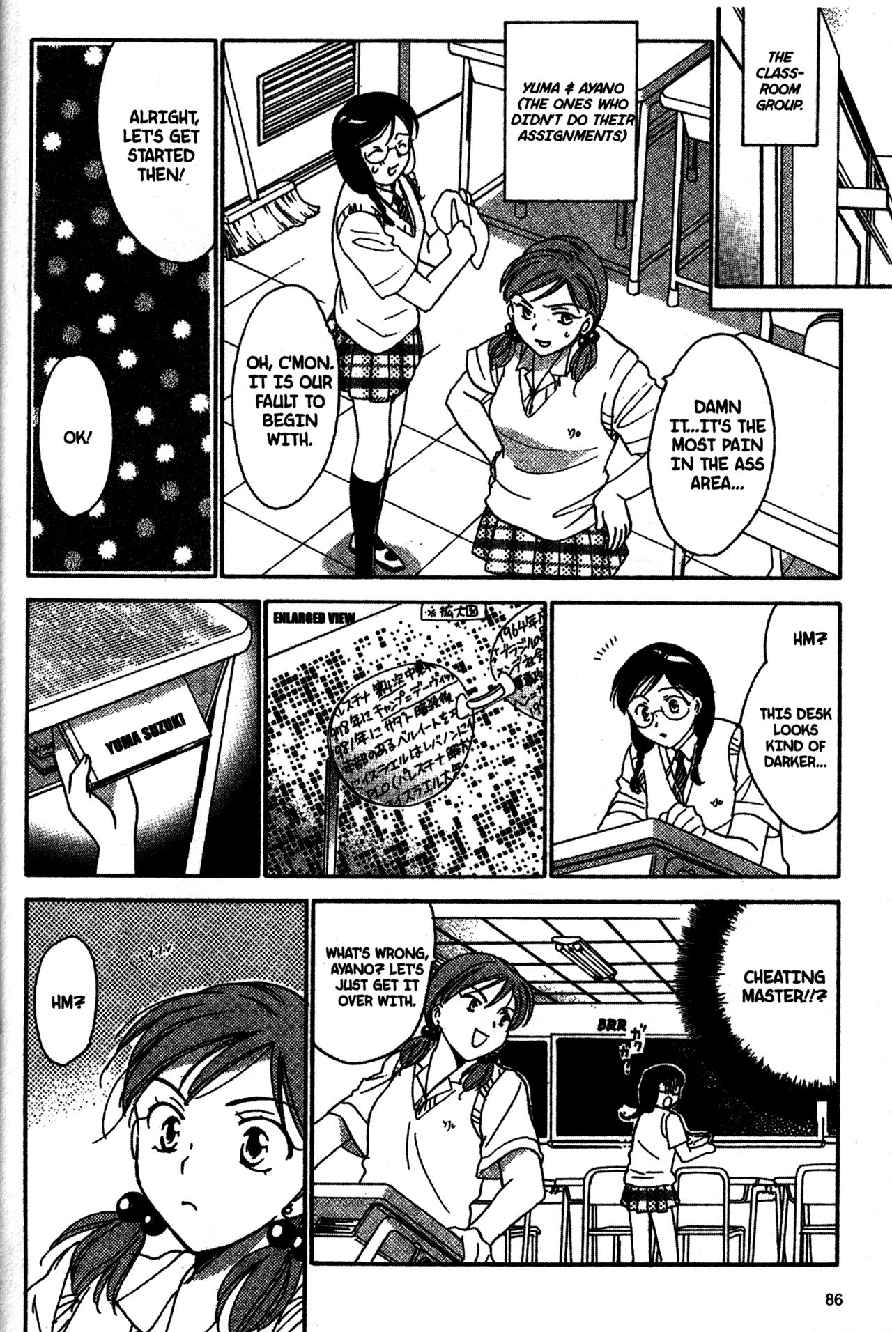 High School Girls Chapter 24 page 10 - Chapter 24