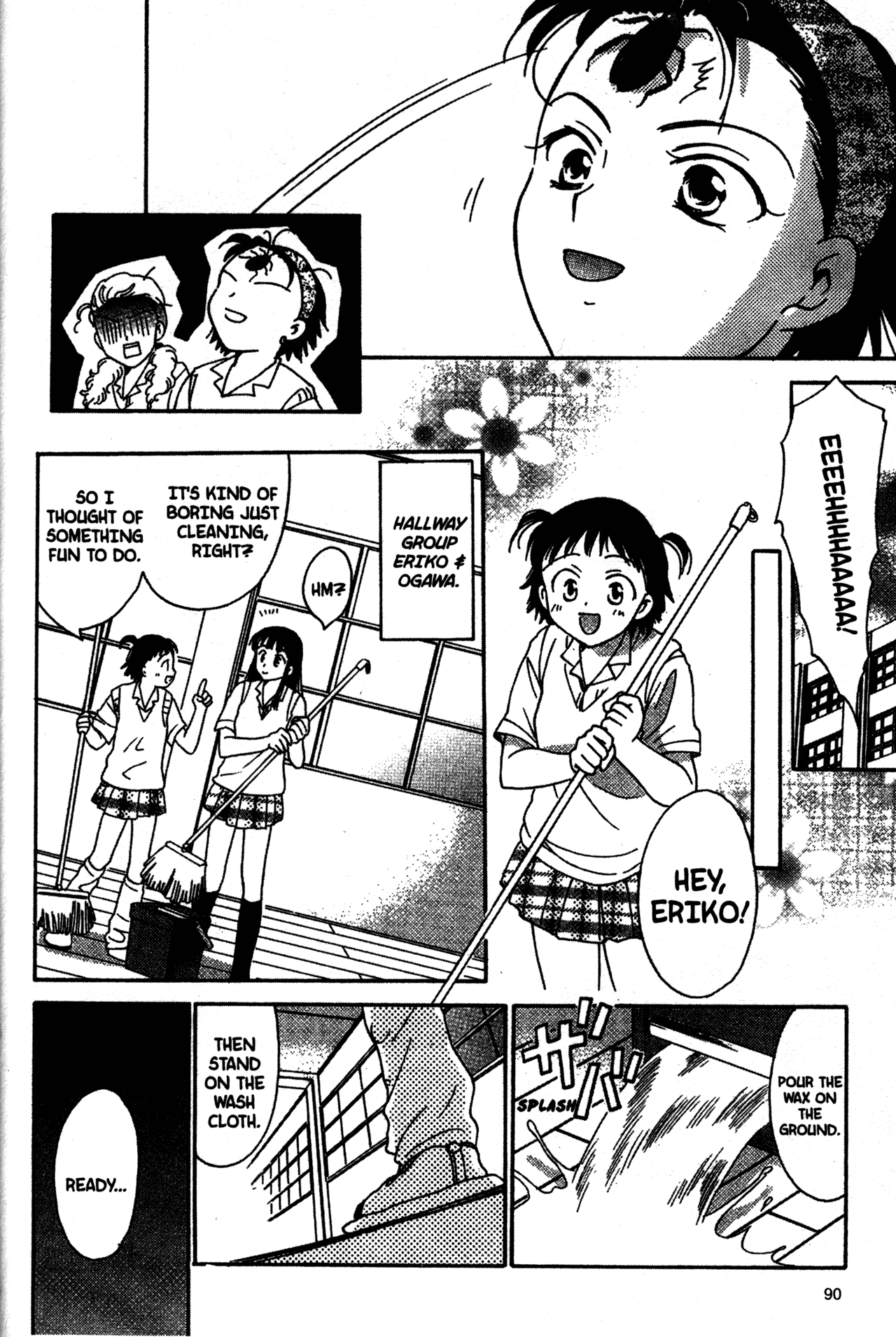 High School Girls Chapter 24 page 14 - Chapter 24