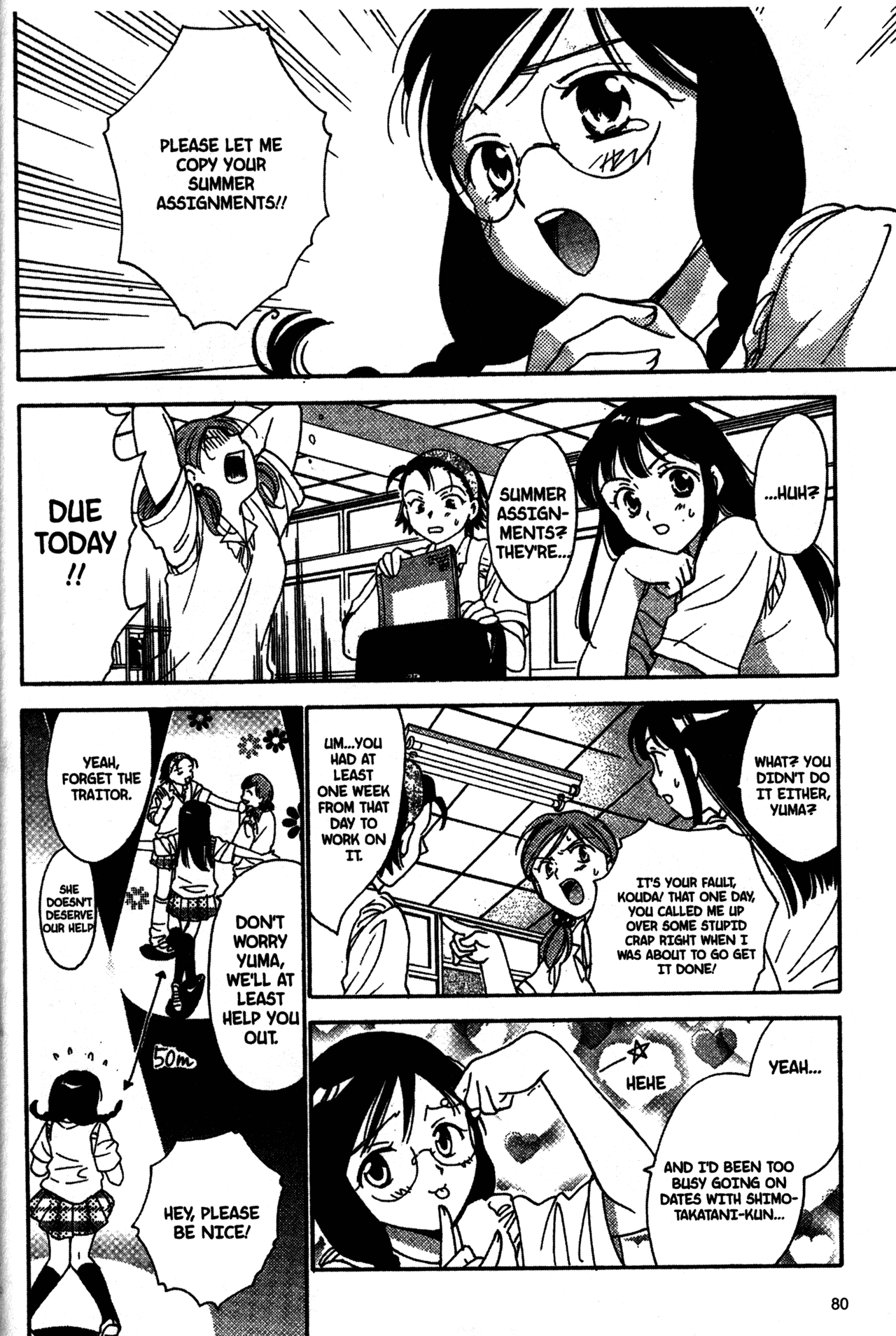 High School Girls Chapter 24 page 4 - Chapter 24