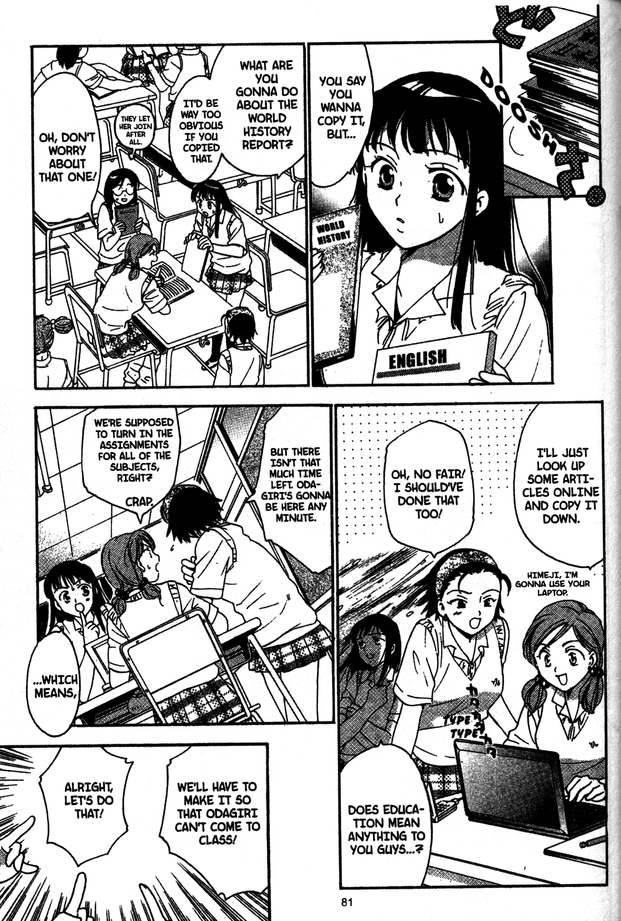 High School Girls Chapter 24 page 5 - Chapter 24