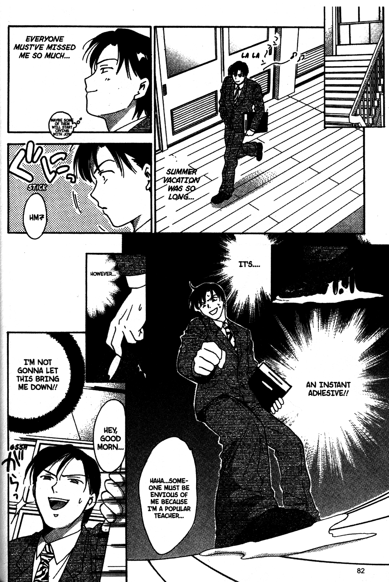 High School Girls Chapter 24 page 6 - Chapter 24