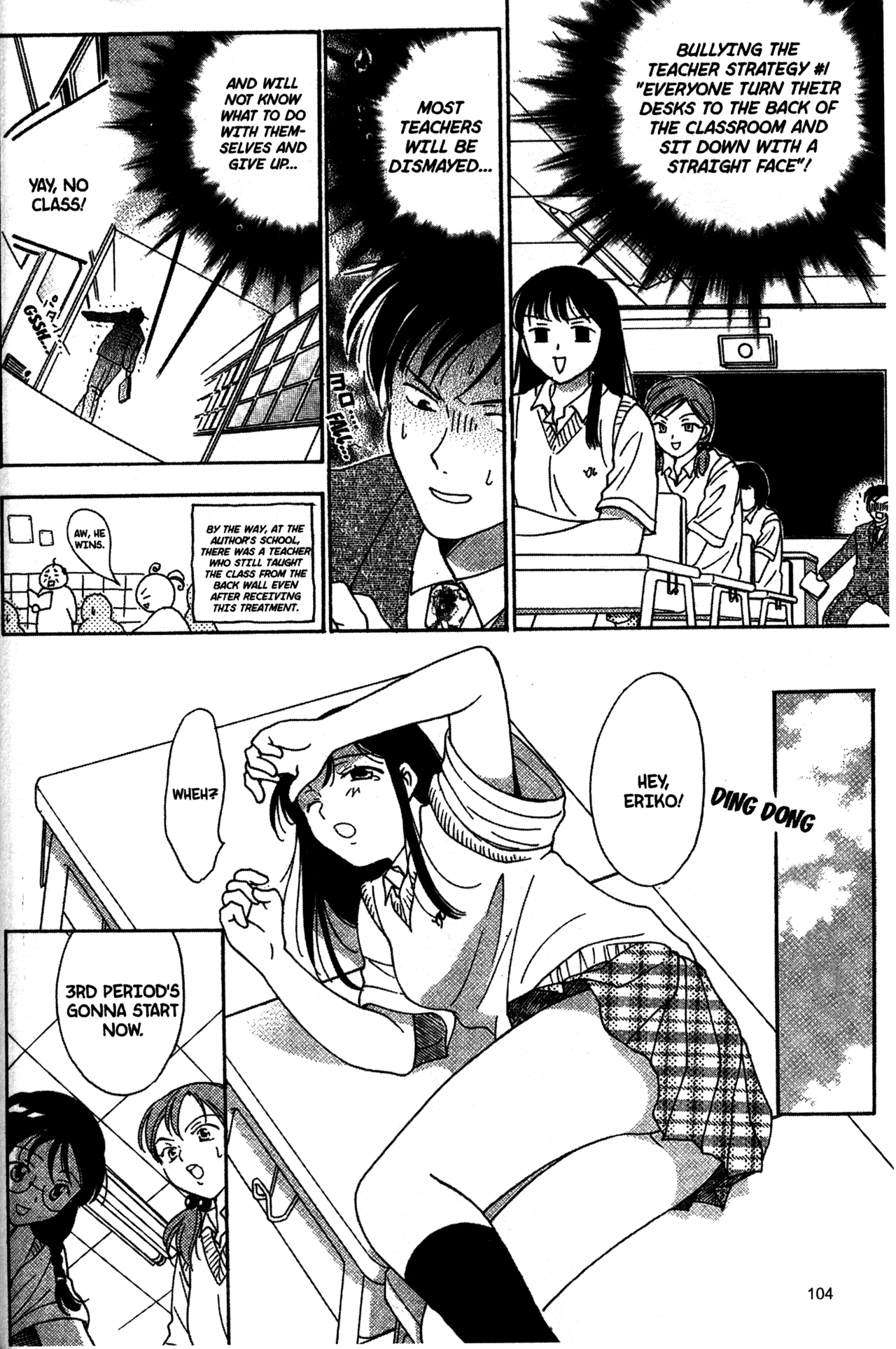 High School Girls Chapter 25 page 10 - Chapter 25