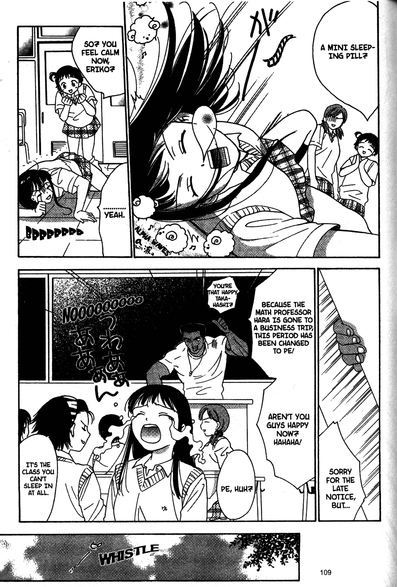 High School Girls Chapter 25 page 15 - Chapter 25