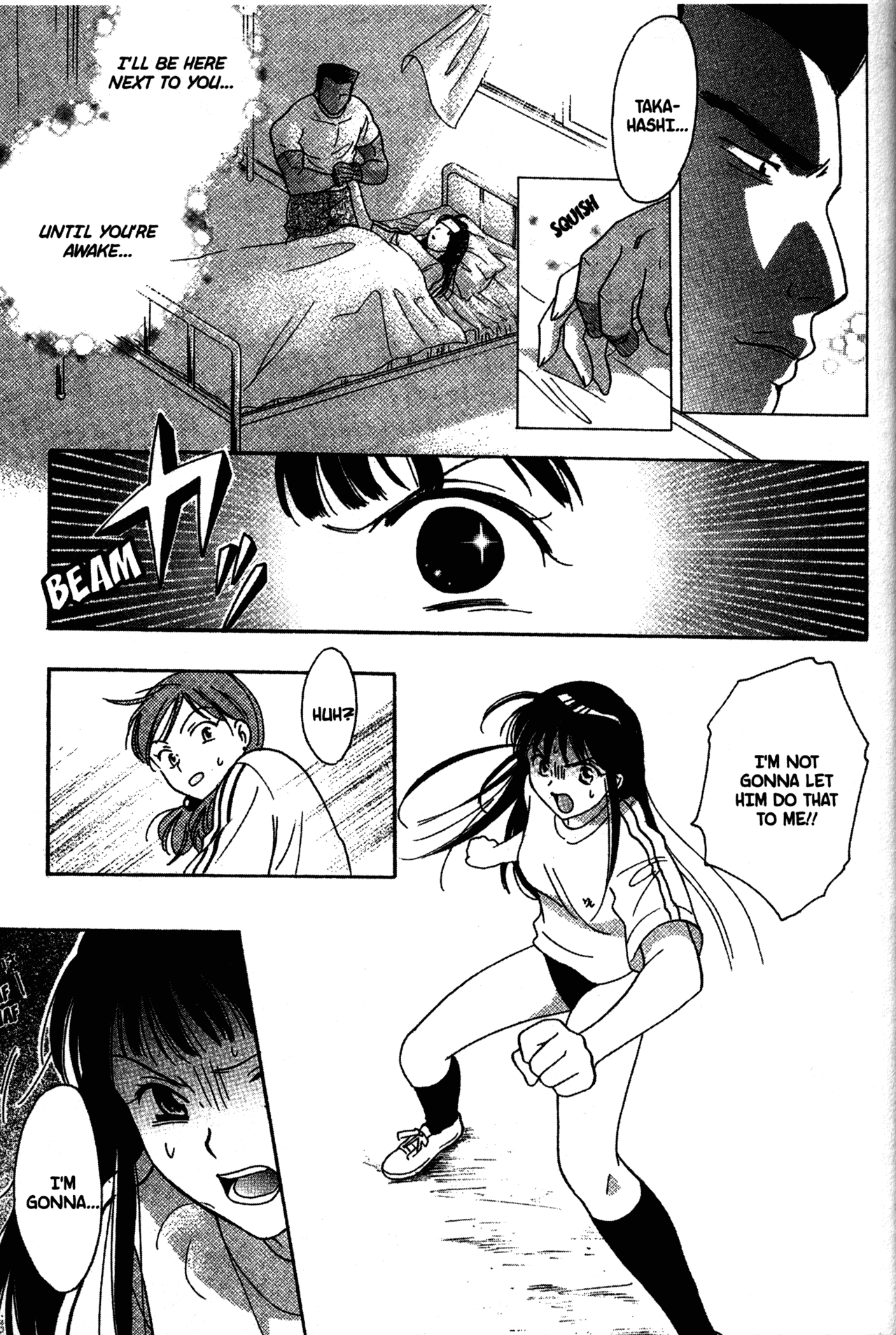 High School Girls Chapter 25 page 17 - Chapter 25