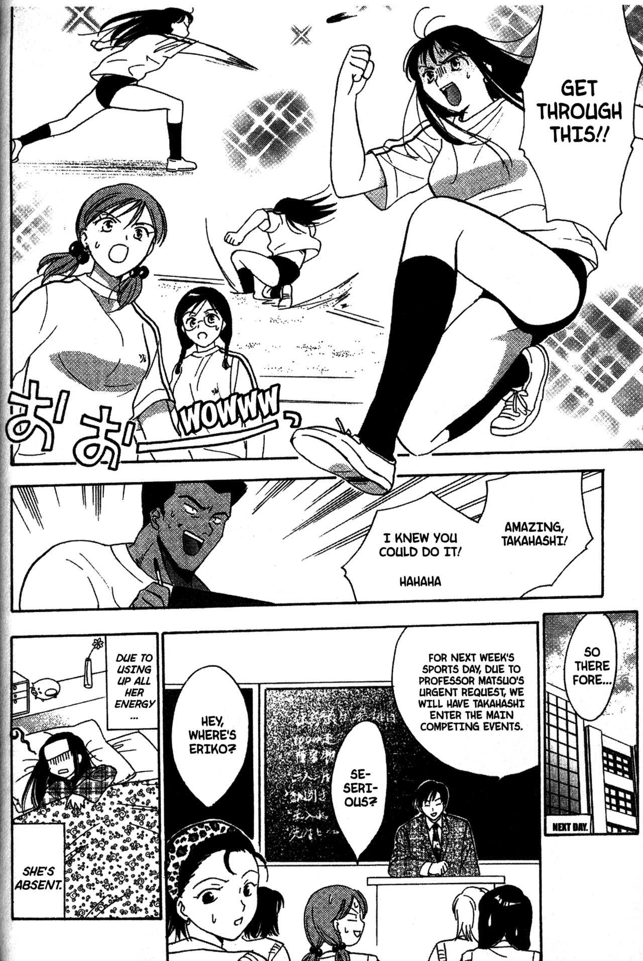 High School Girls Chapter 25 page 18 - Chapter 25