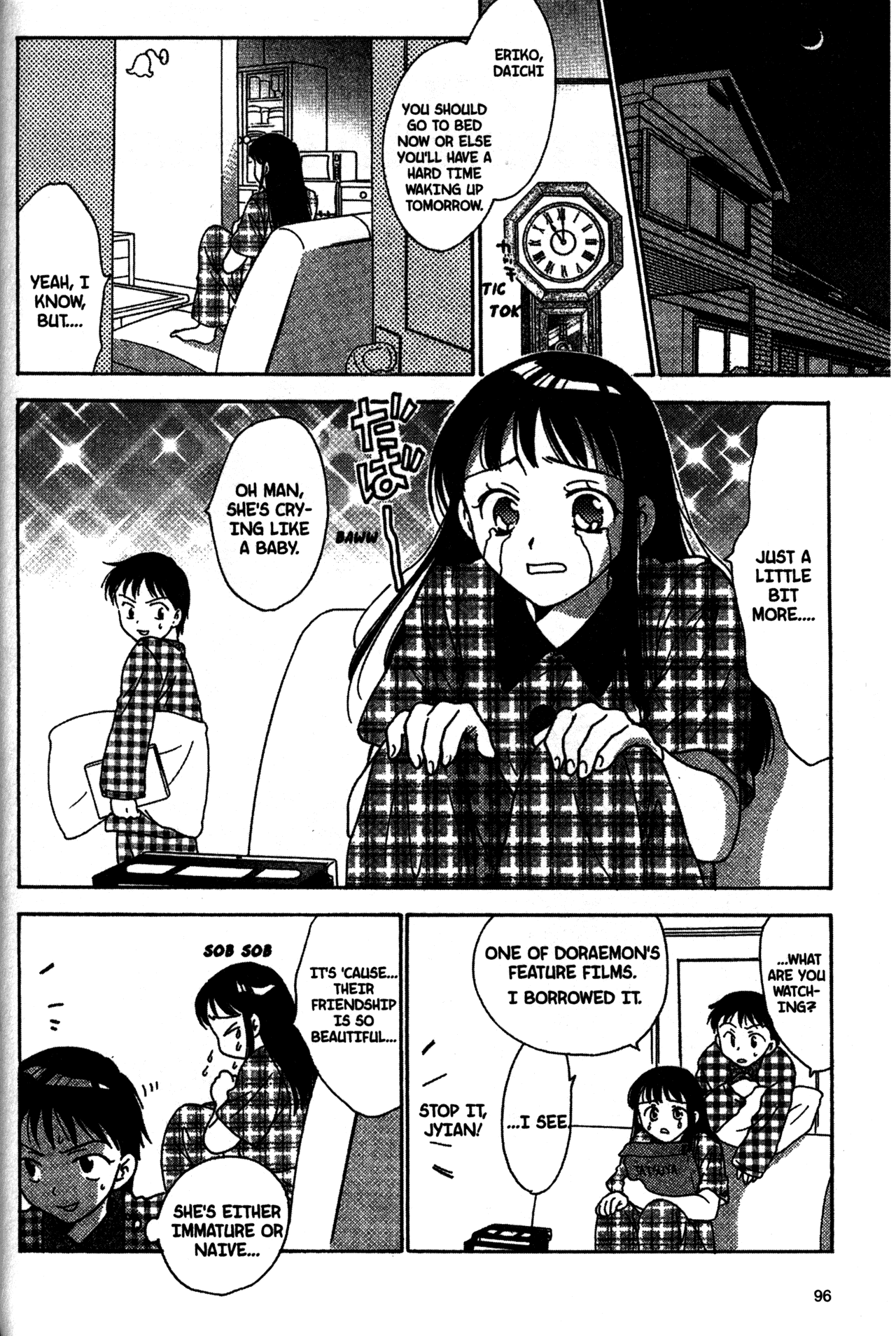 High School Girls Chapter 25 page 2 - Chapter 25