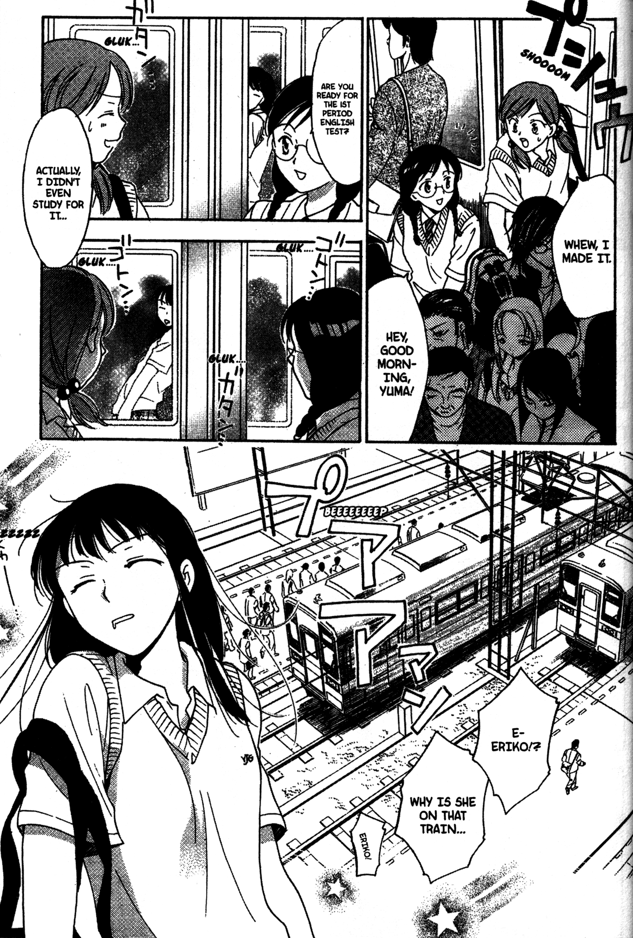 High School Girls Chapter 25 page 5 - Chapter 25