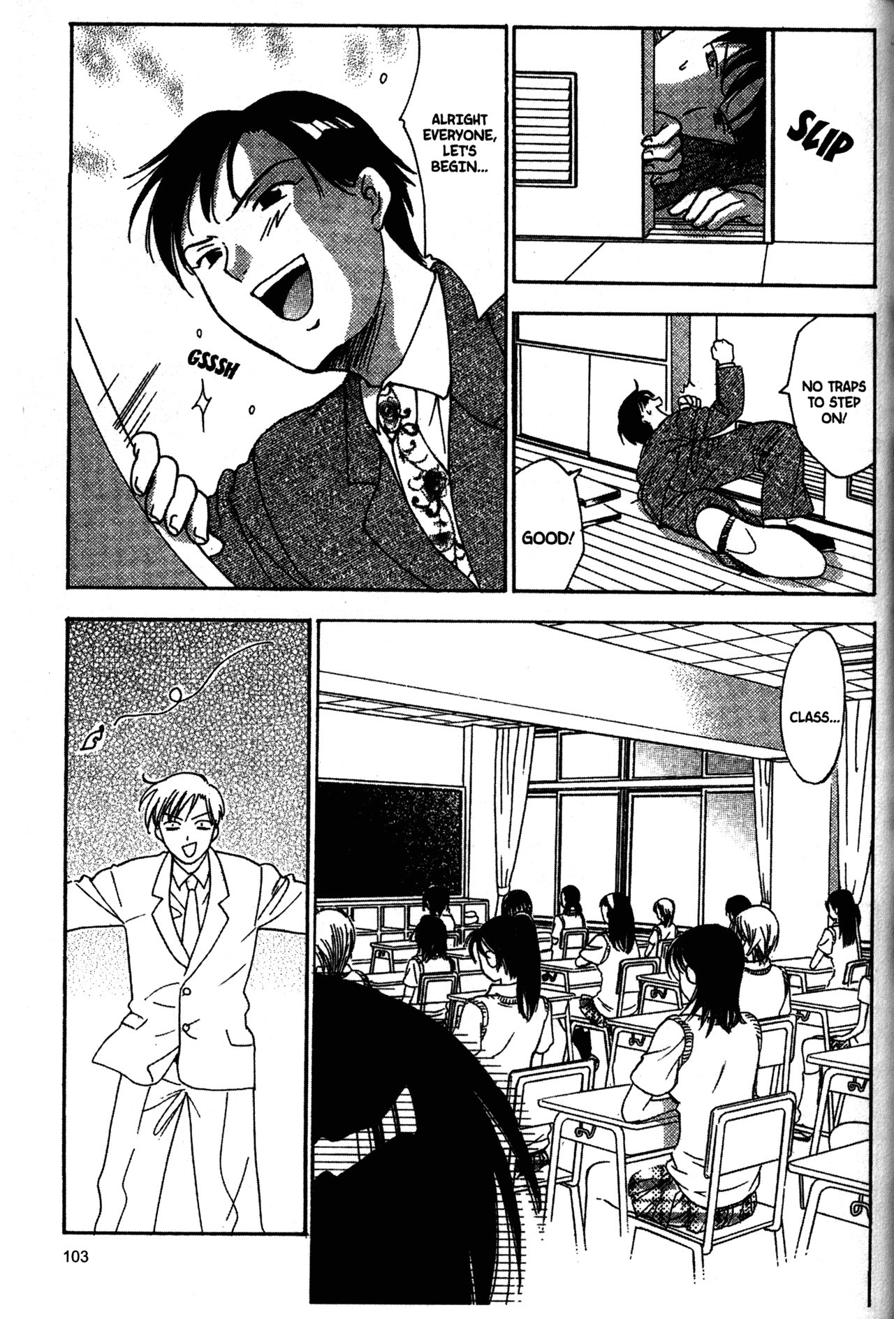 High School Girls Chapter 25 page 9 - Chapter 25