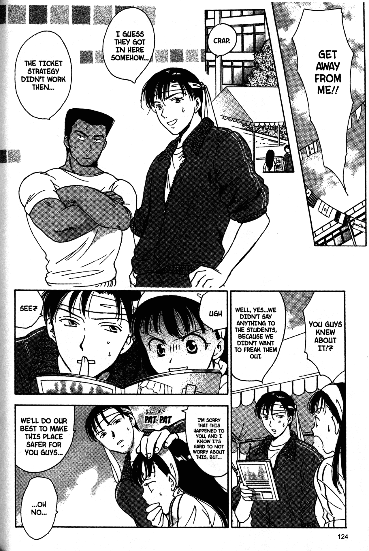High School Girls Chapter 26 page 12 - Chapter 26