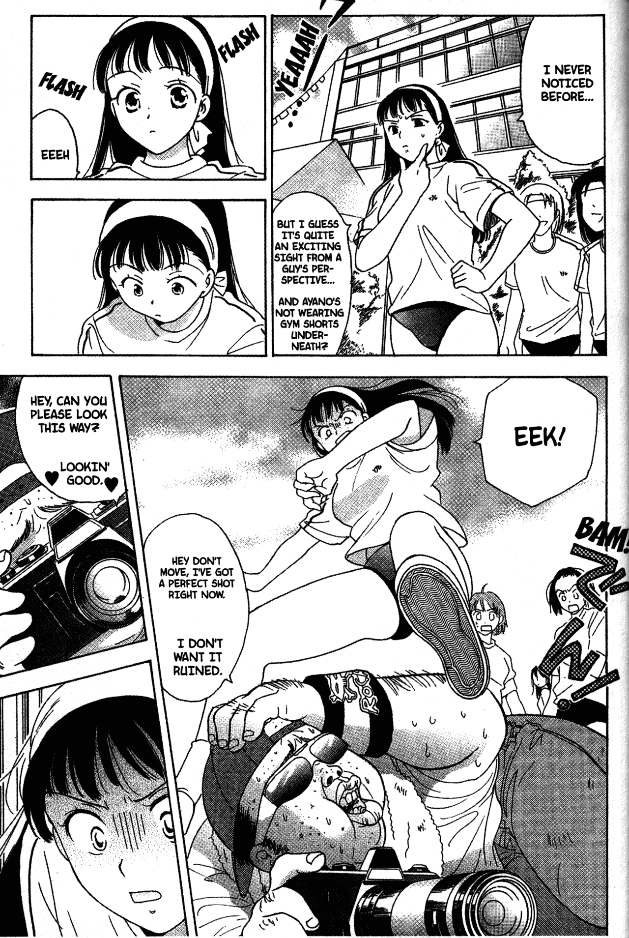 High School Girls Chapter 26 page 15 - Chapter 26
