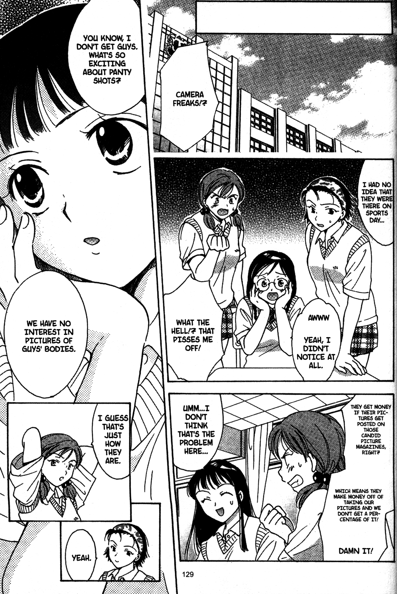 High School Girls Chapter 26 page 17 - Chapter 26